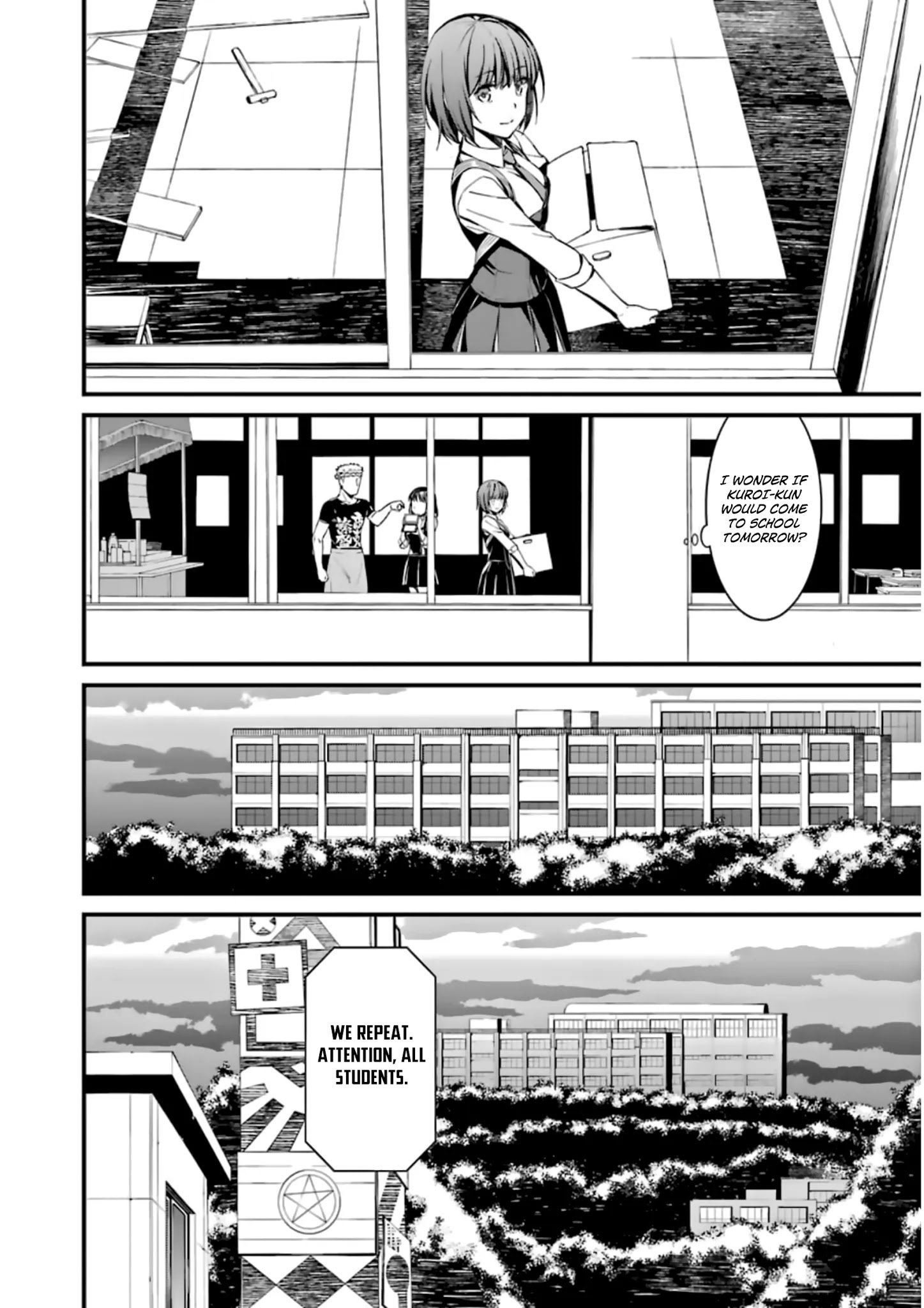 Page 28 of Chapter 32