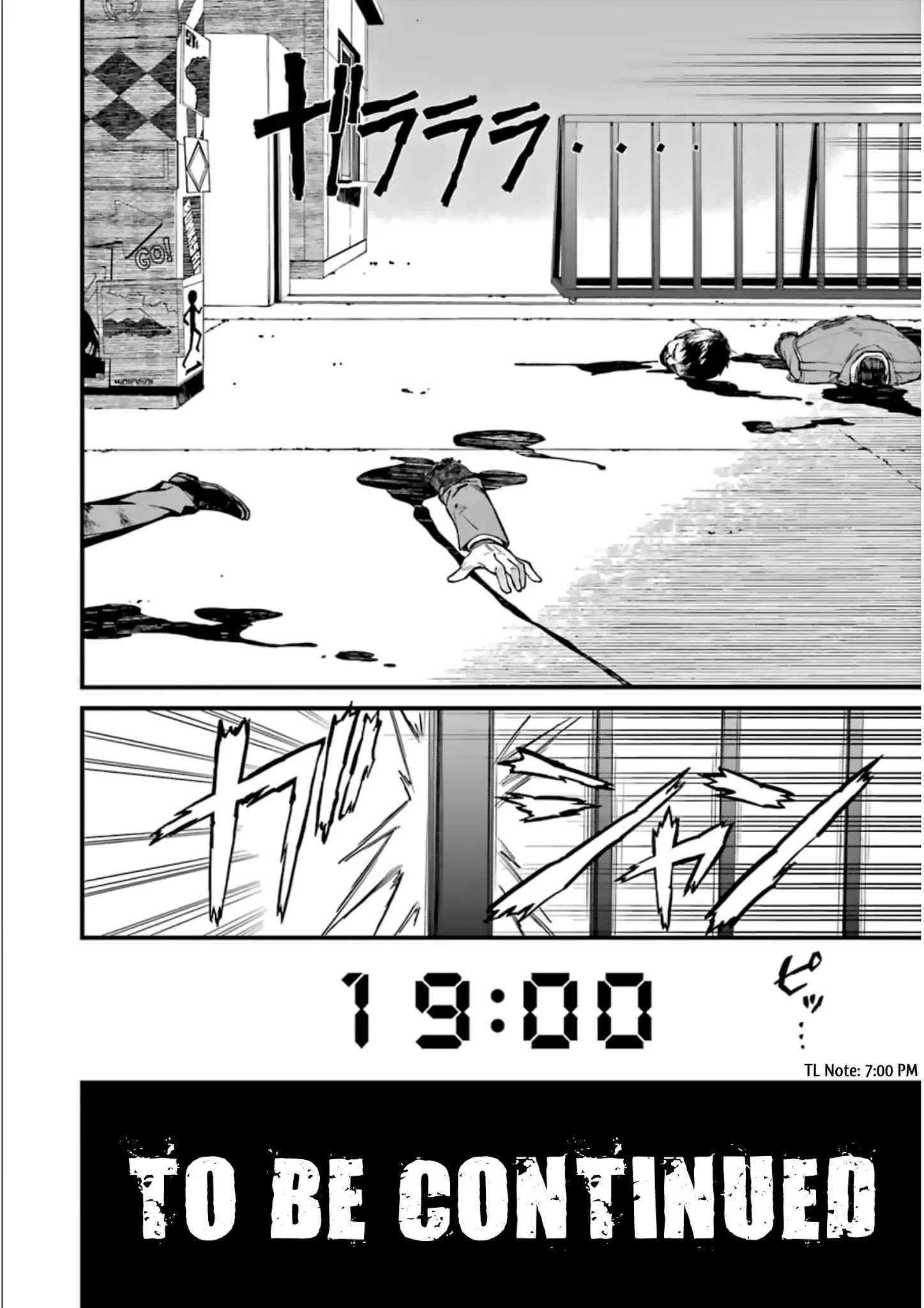 Page 30 of Chapter 32