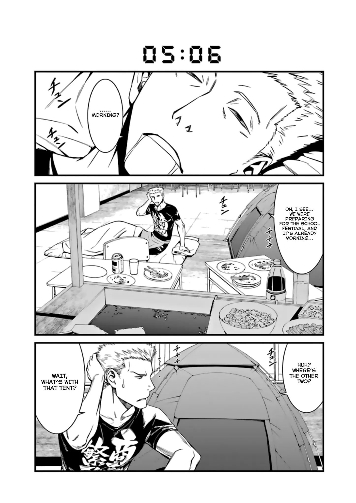 Page 1 of Chapter 33