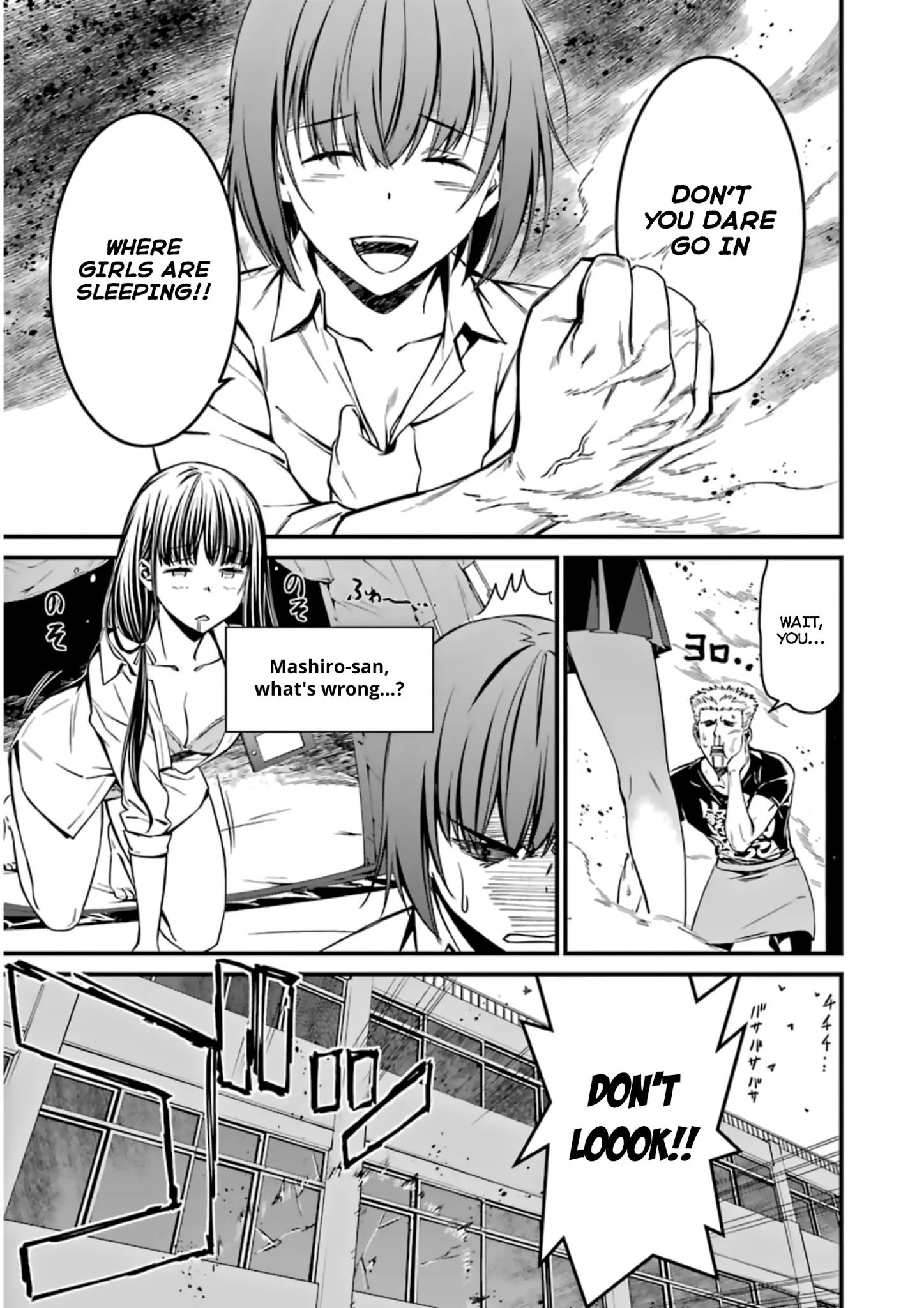 Page 3 of Chapter 33