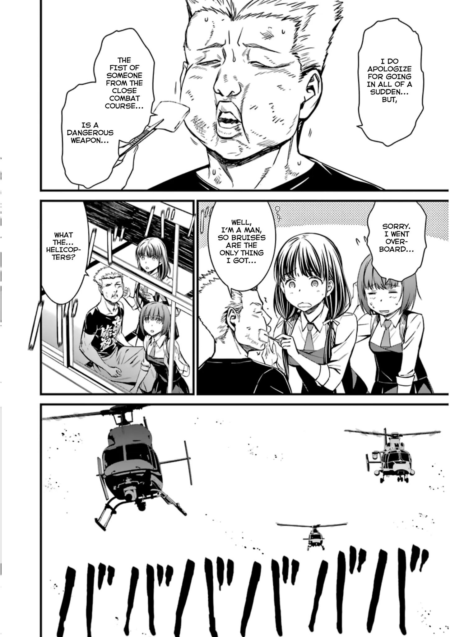 Page 4 of Chapter 33