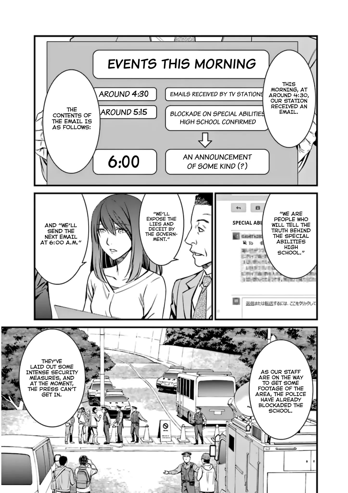 Page 7 of Chapter 33