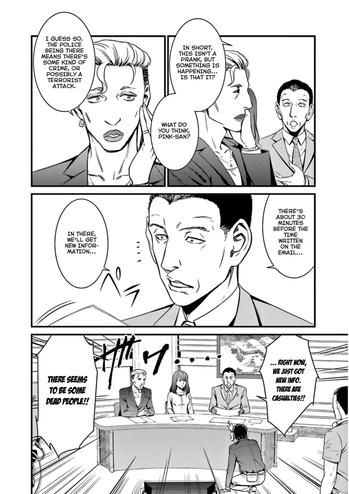 Page 8 of Chapter 33