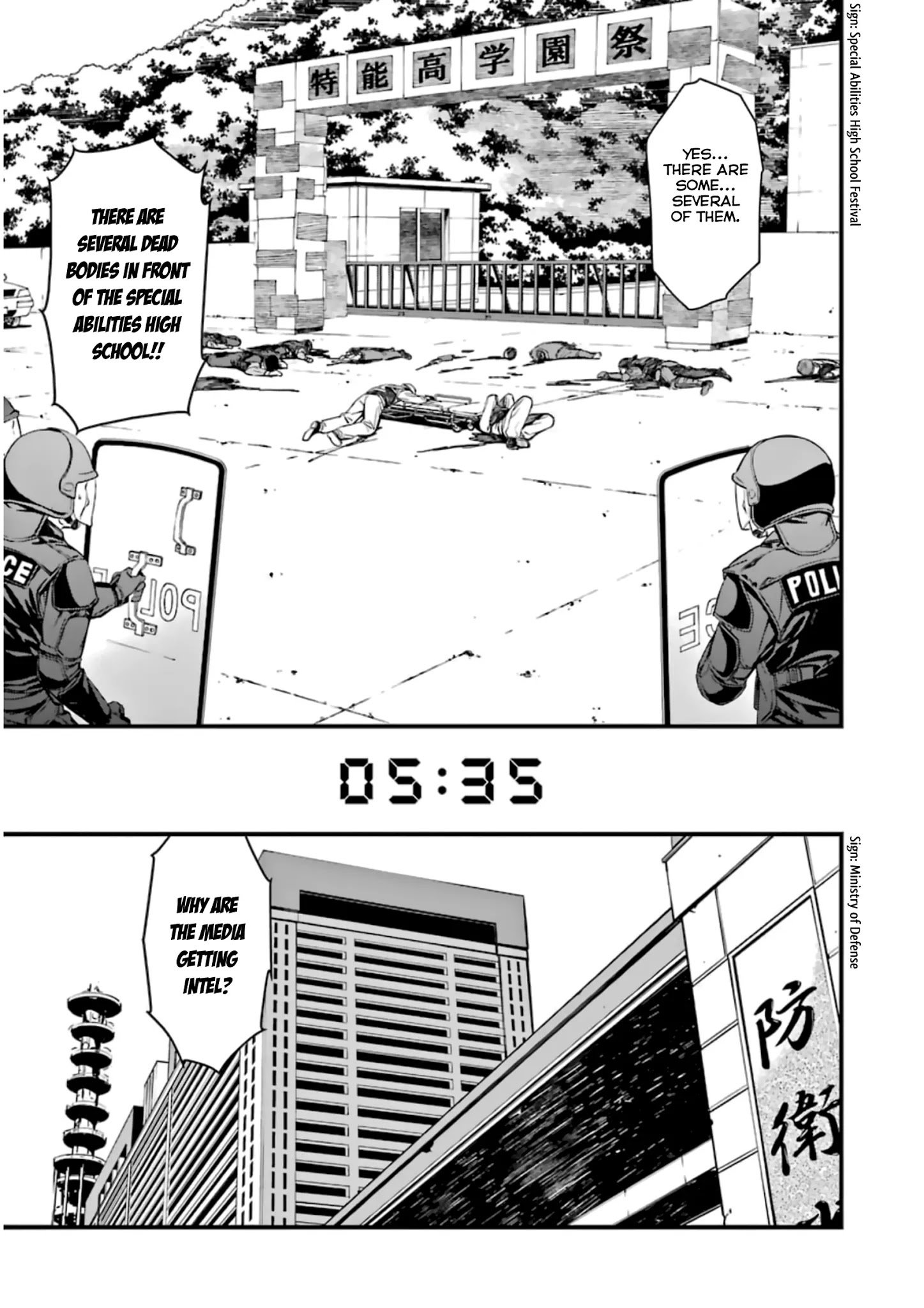 Page 9 of Chapter 33