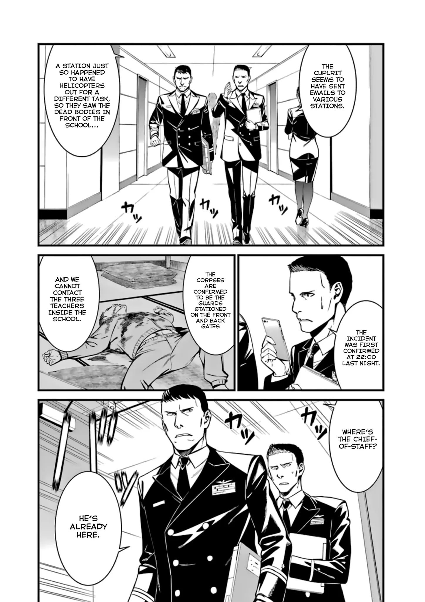 Page 10 of Chapter 33