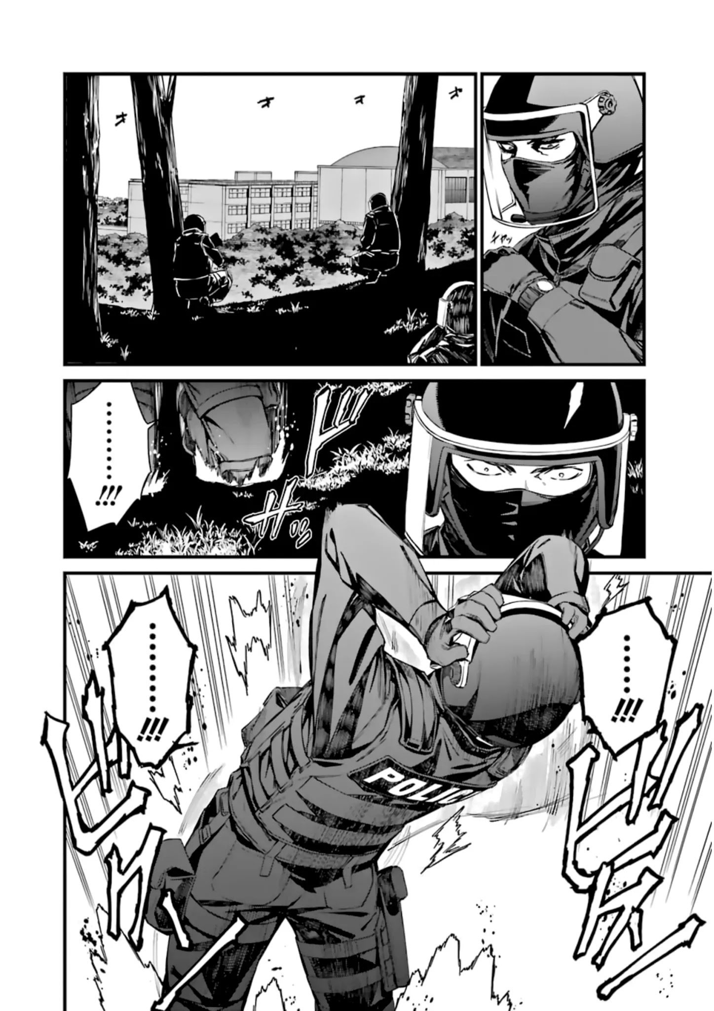 Page 16 of Chapter 33
