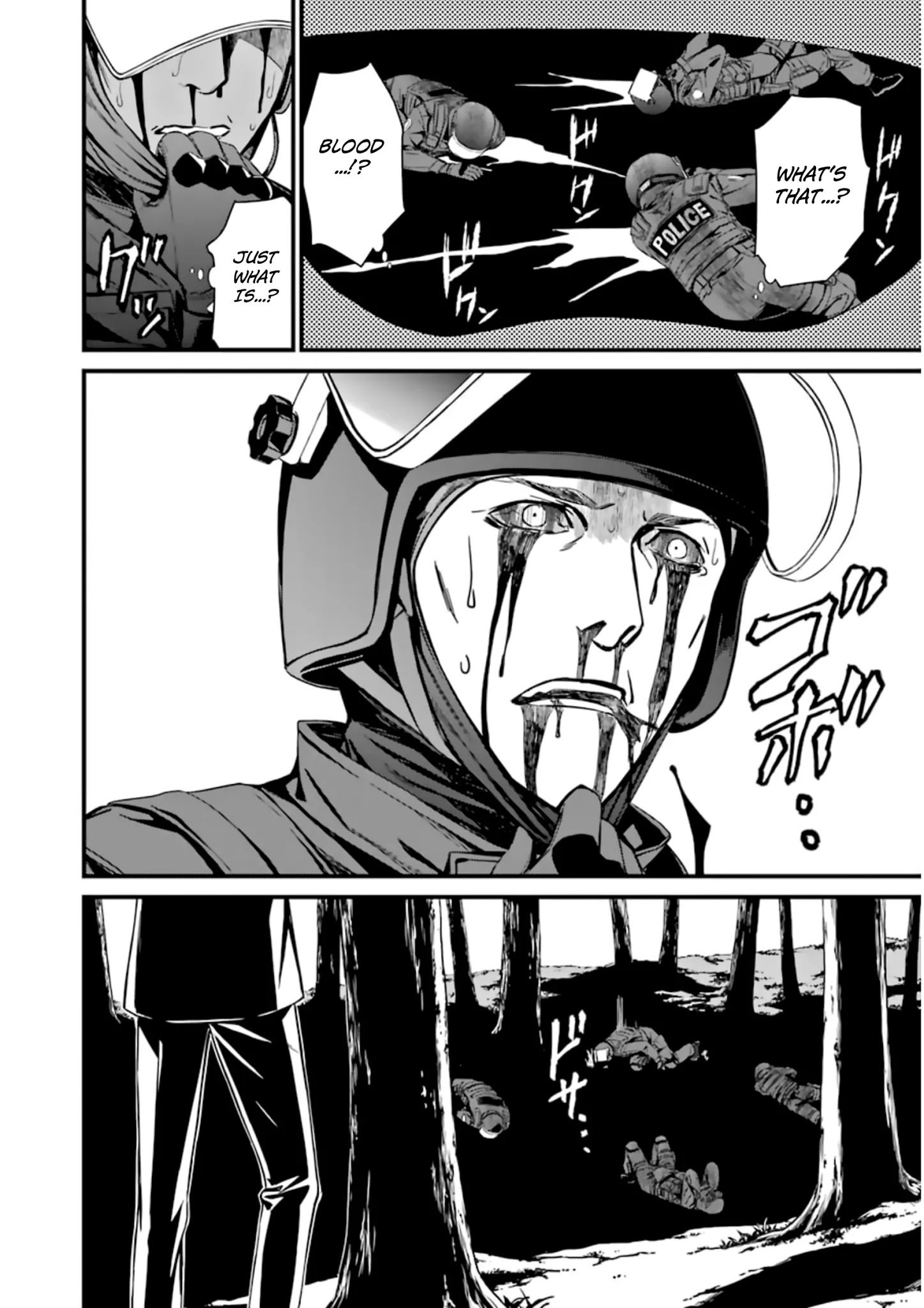 Page 18 of Chapter 33