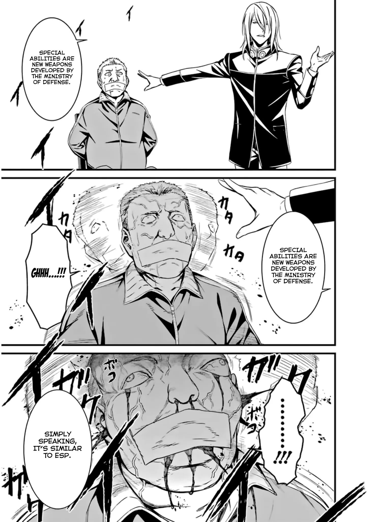 Page 23 of Chapter 33
