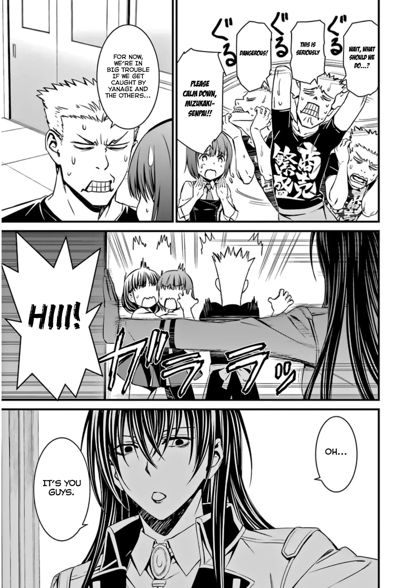 Page 28 of Chapter 33