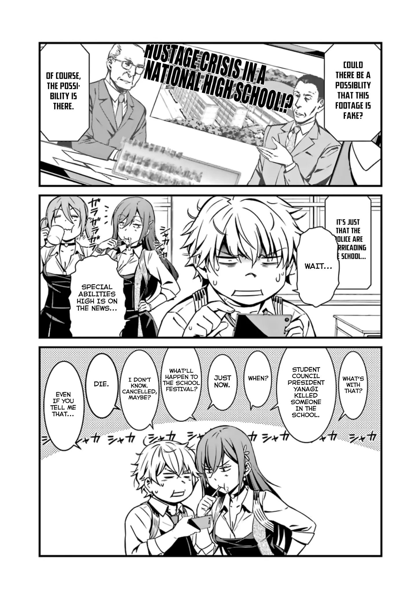 Page 1 of Chapter 34