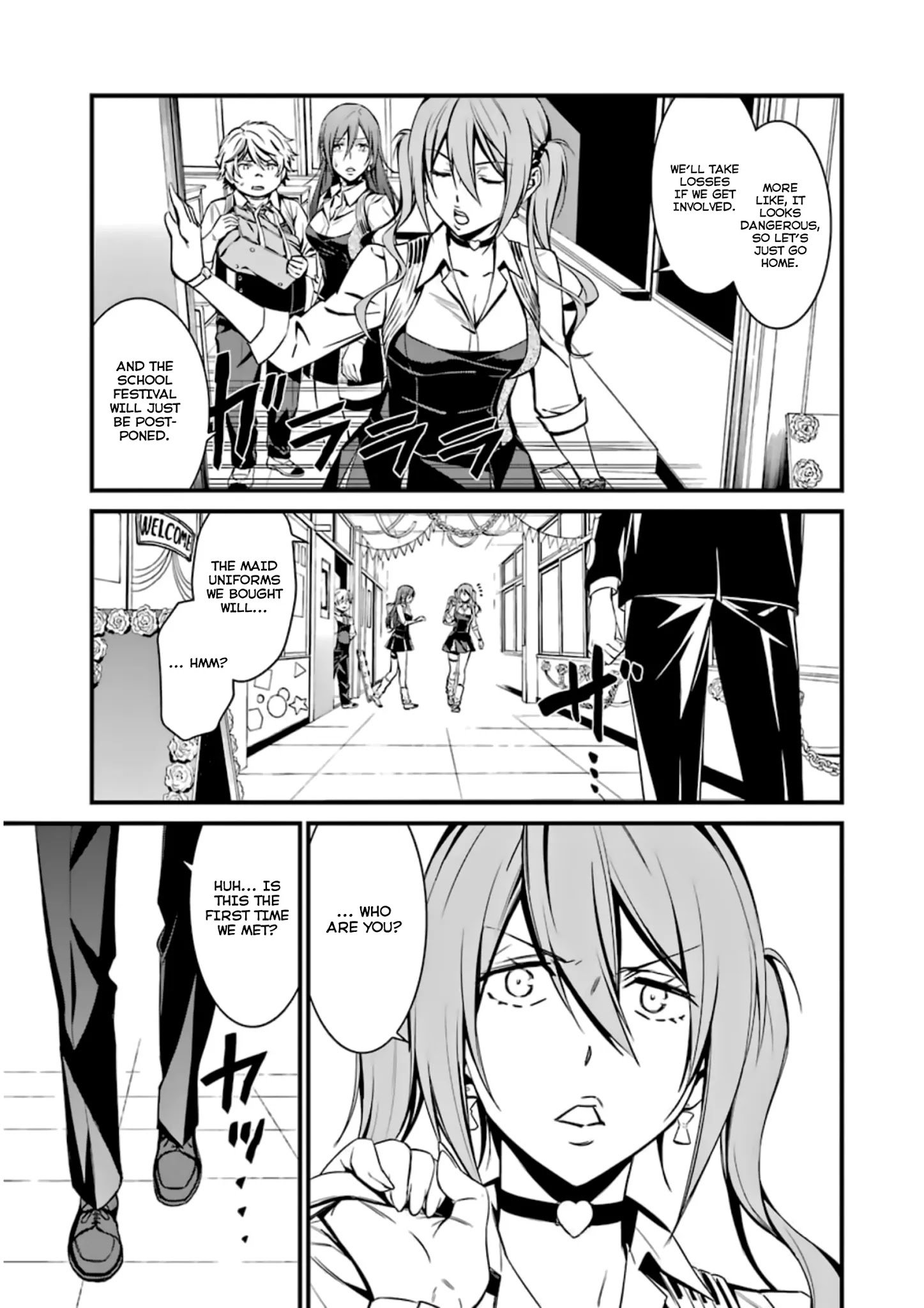 Page 3 of Chapter 34