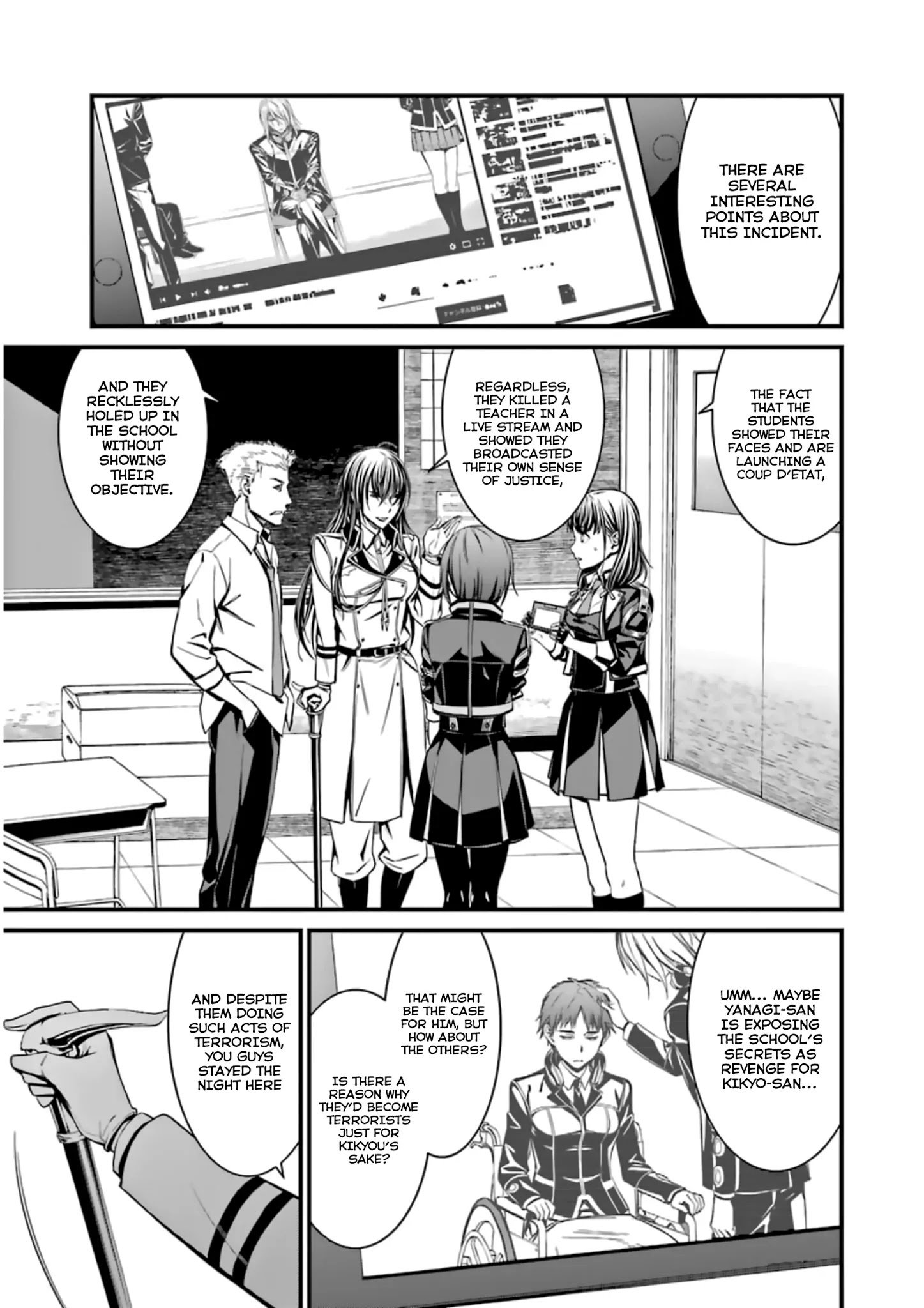 Page 5 of Chapter 34