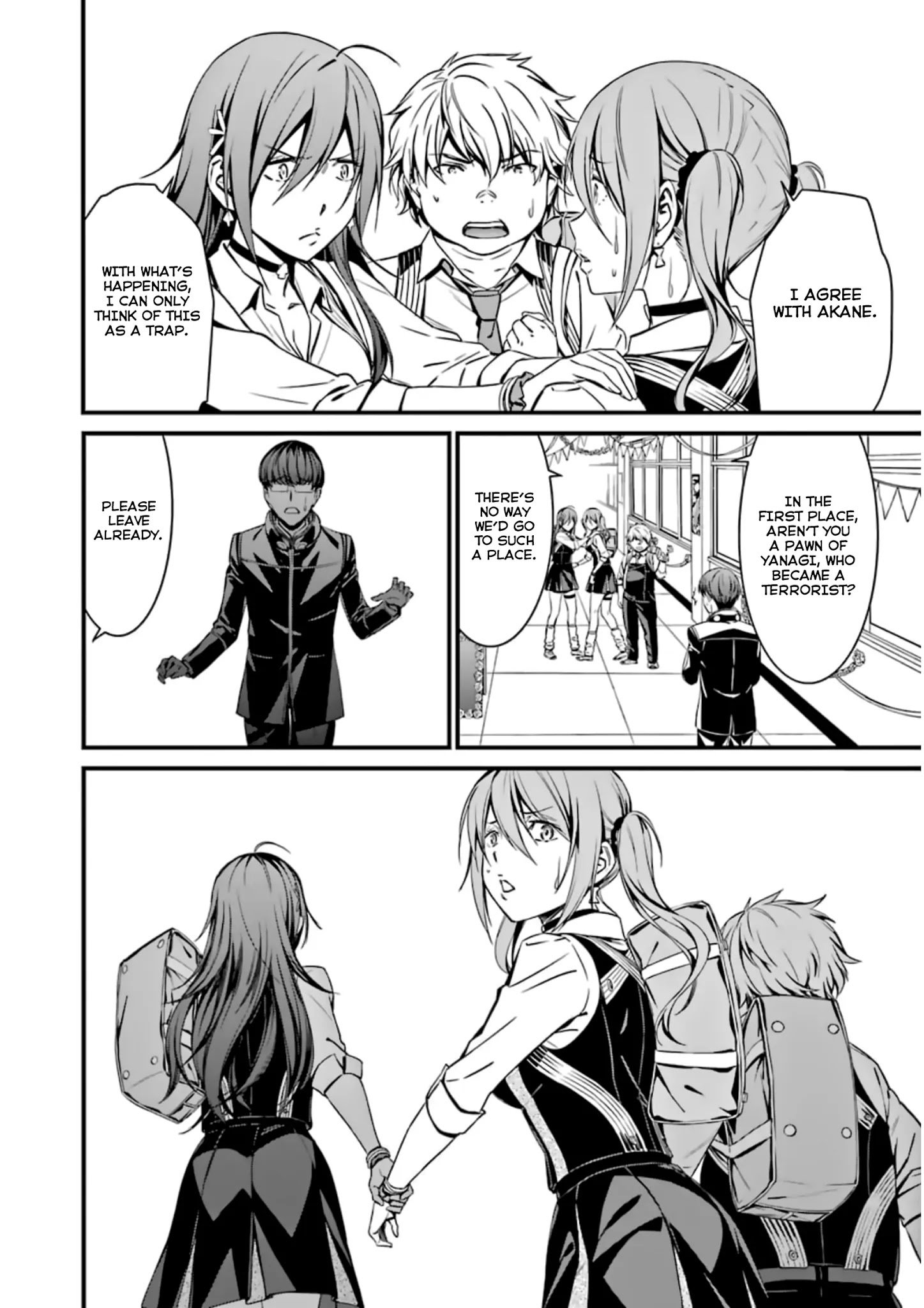 Page 14 of Chapter 34