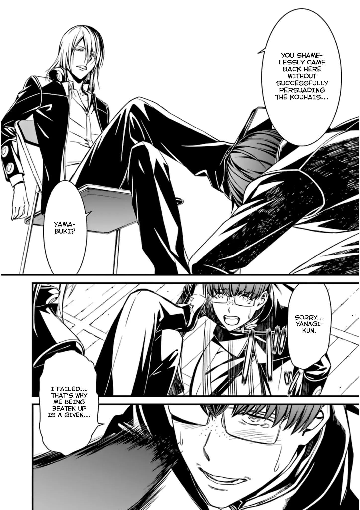 Page 16 of Chapter 34