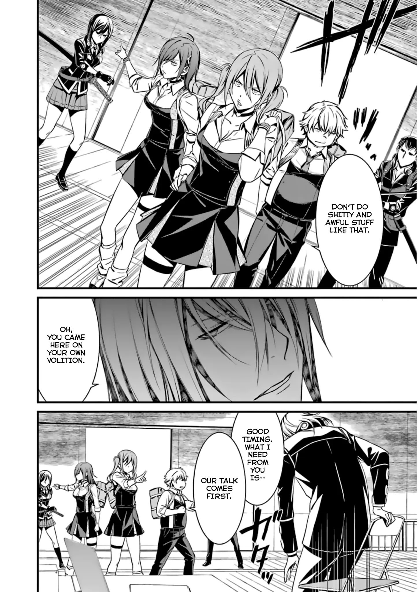 Page 18 of Chapter 34