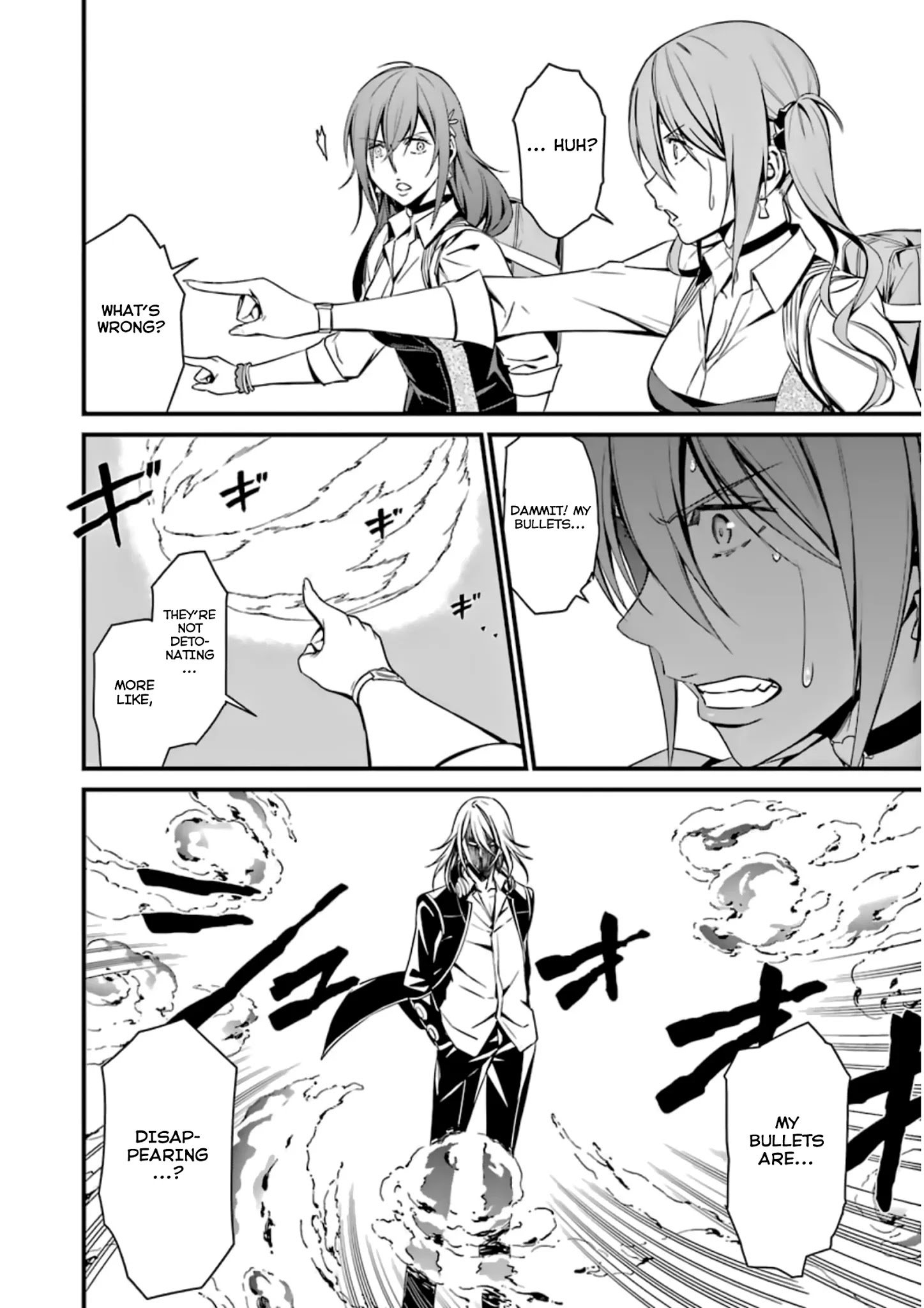 Page 22 of Chapter 34