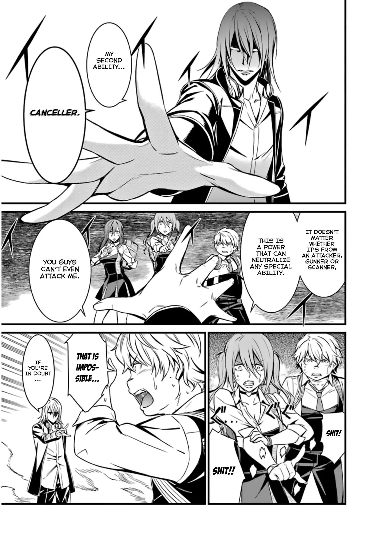 Page 23 of Chapter 34