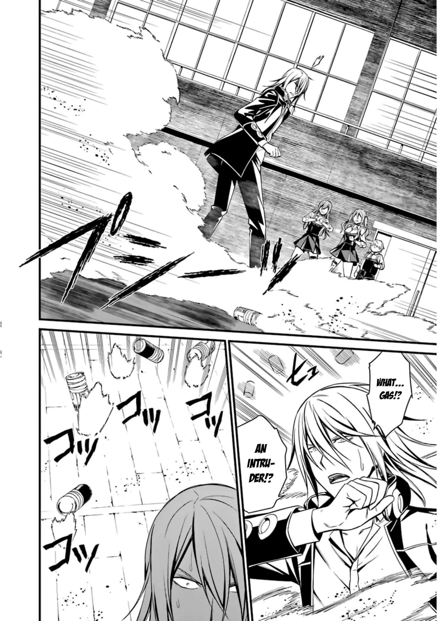 Page 26 of Chapter 34