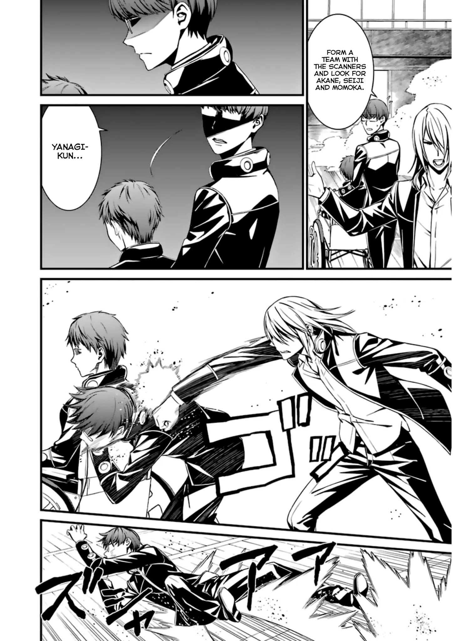 Page 2 of Chapter 35