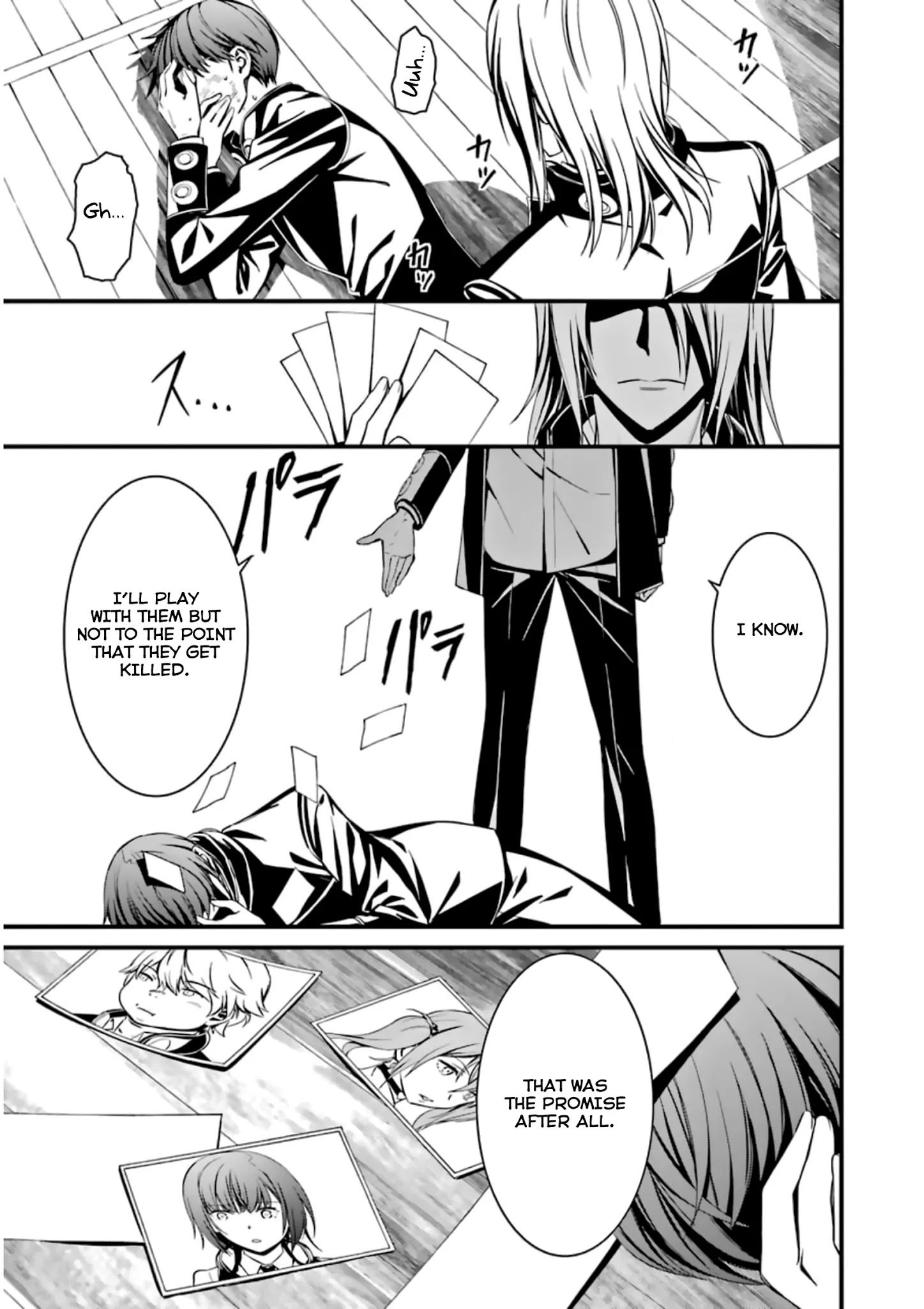 Page 3 of Chapter 35
