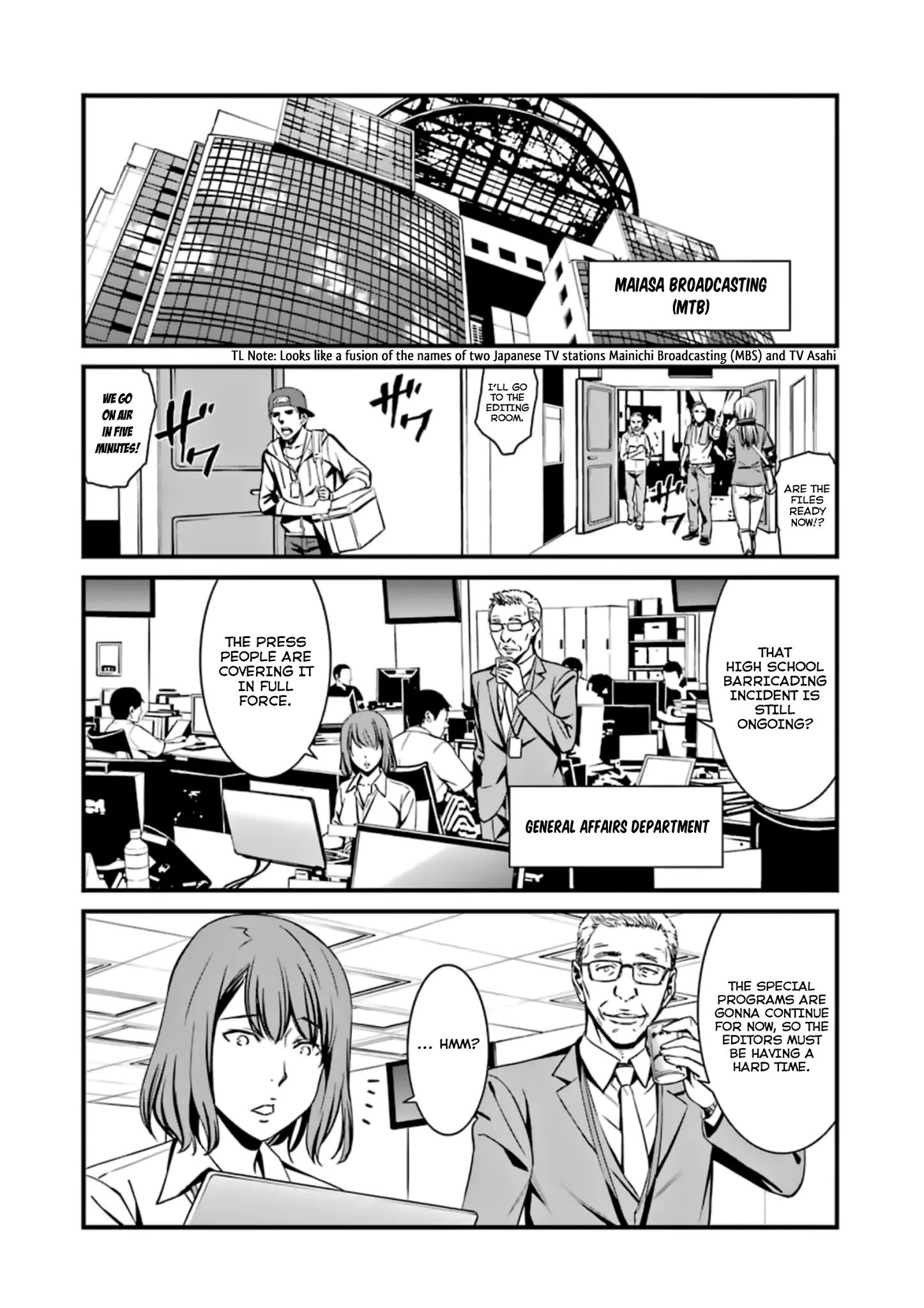 Page 4 of Chapter 35