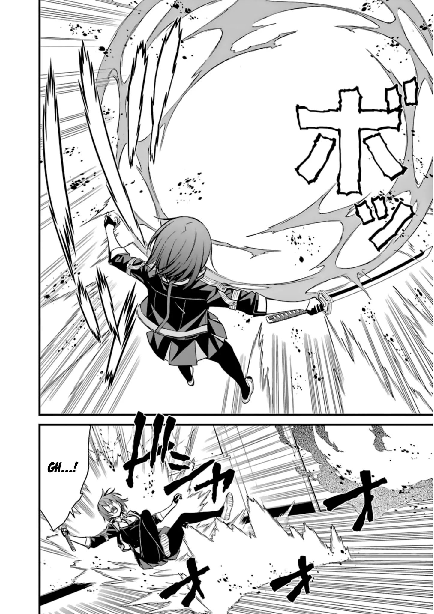 Page 24 of Chapter 35