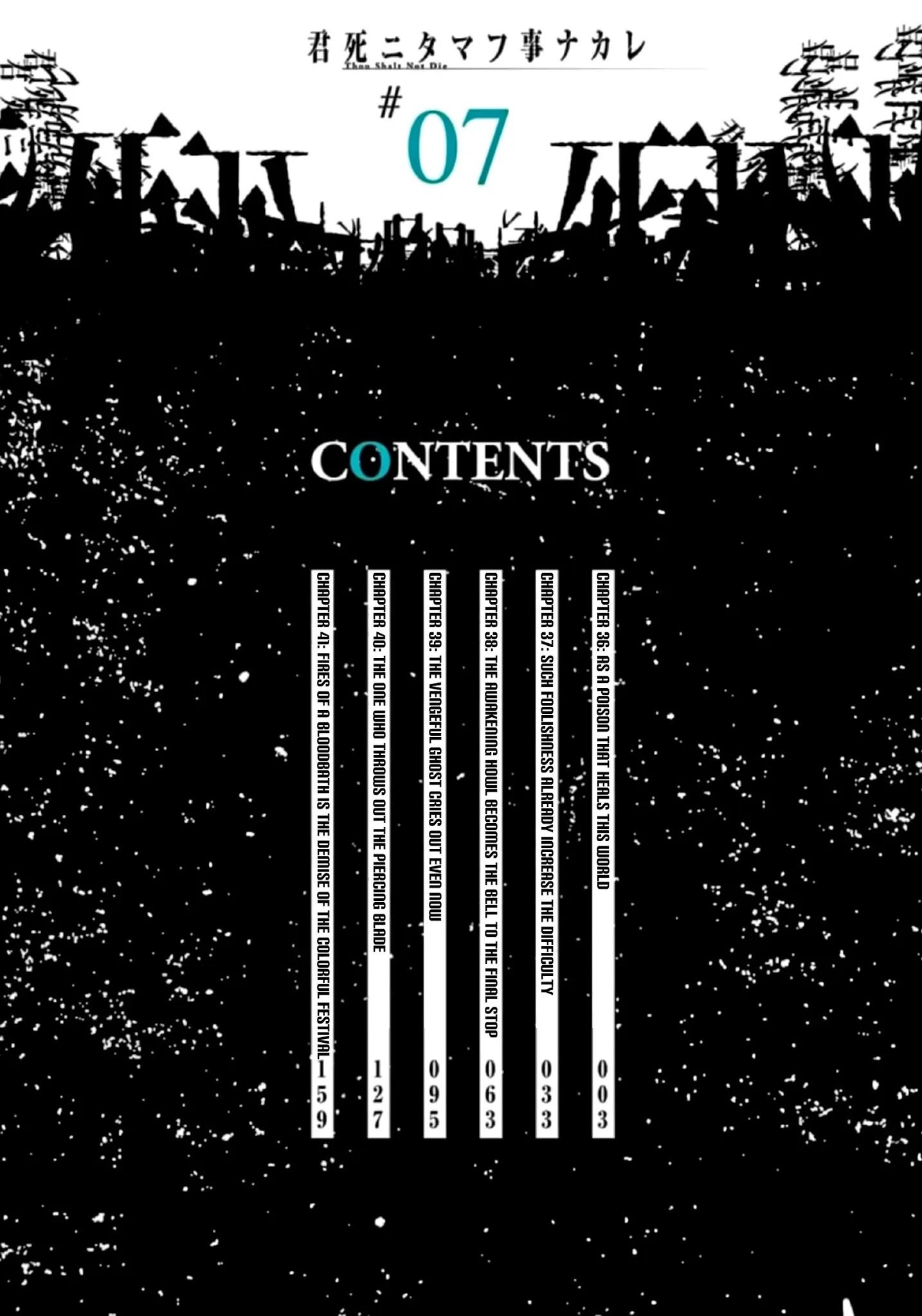 Page 3 of Chapter 36