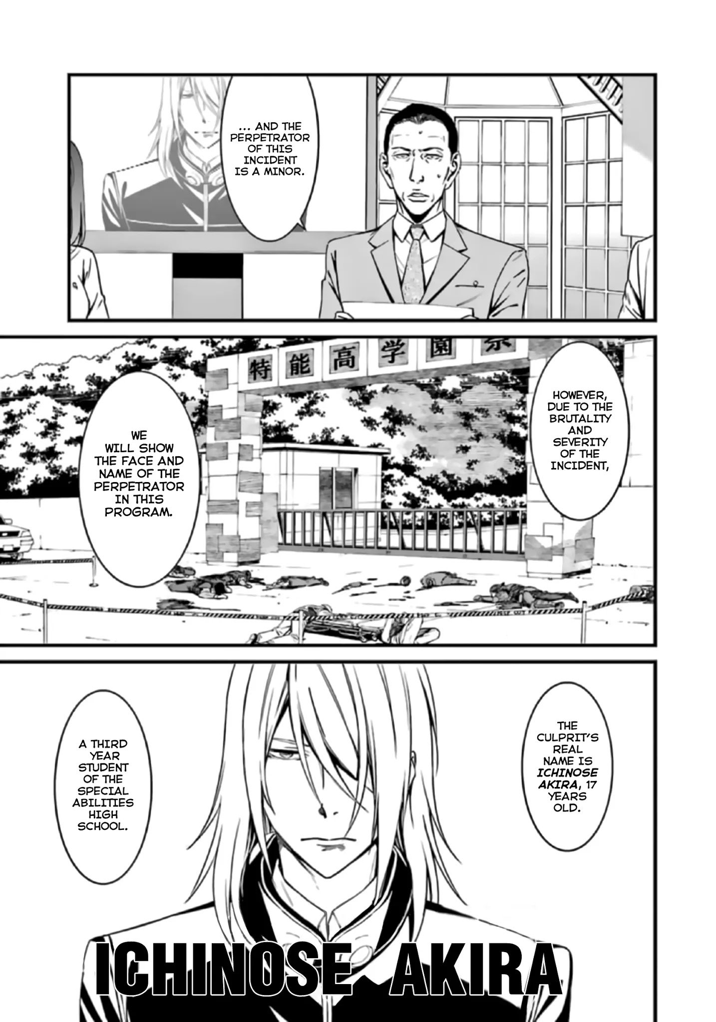 Page 8 of Chapter 36