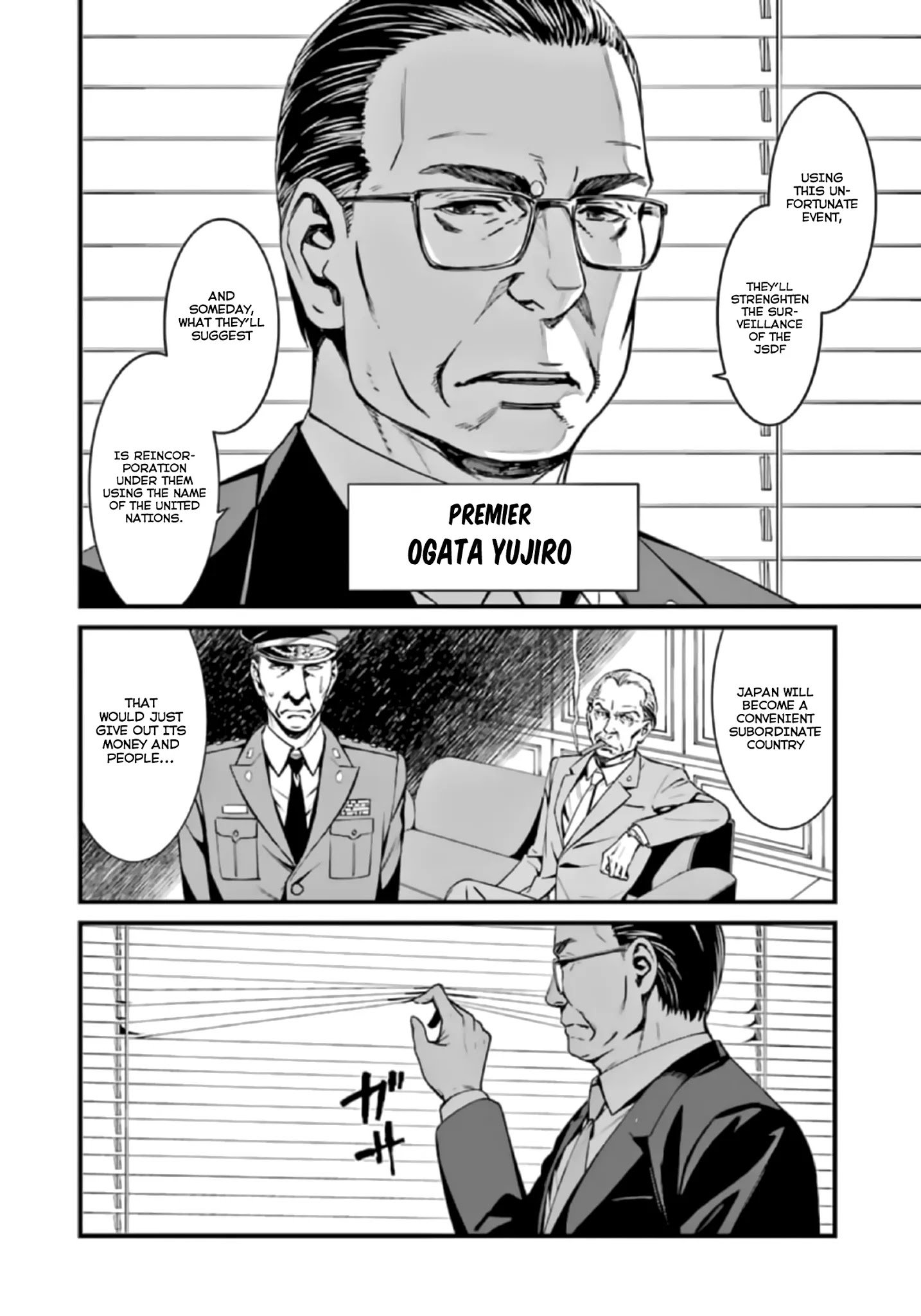 Page 4 of Chapter 37