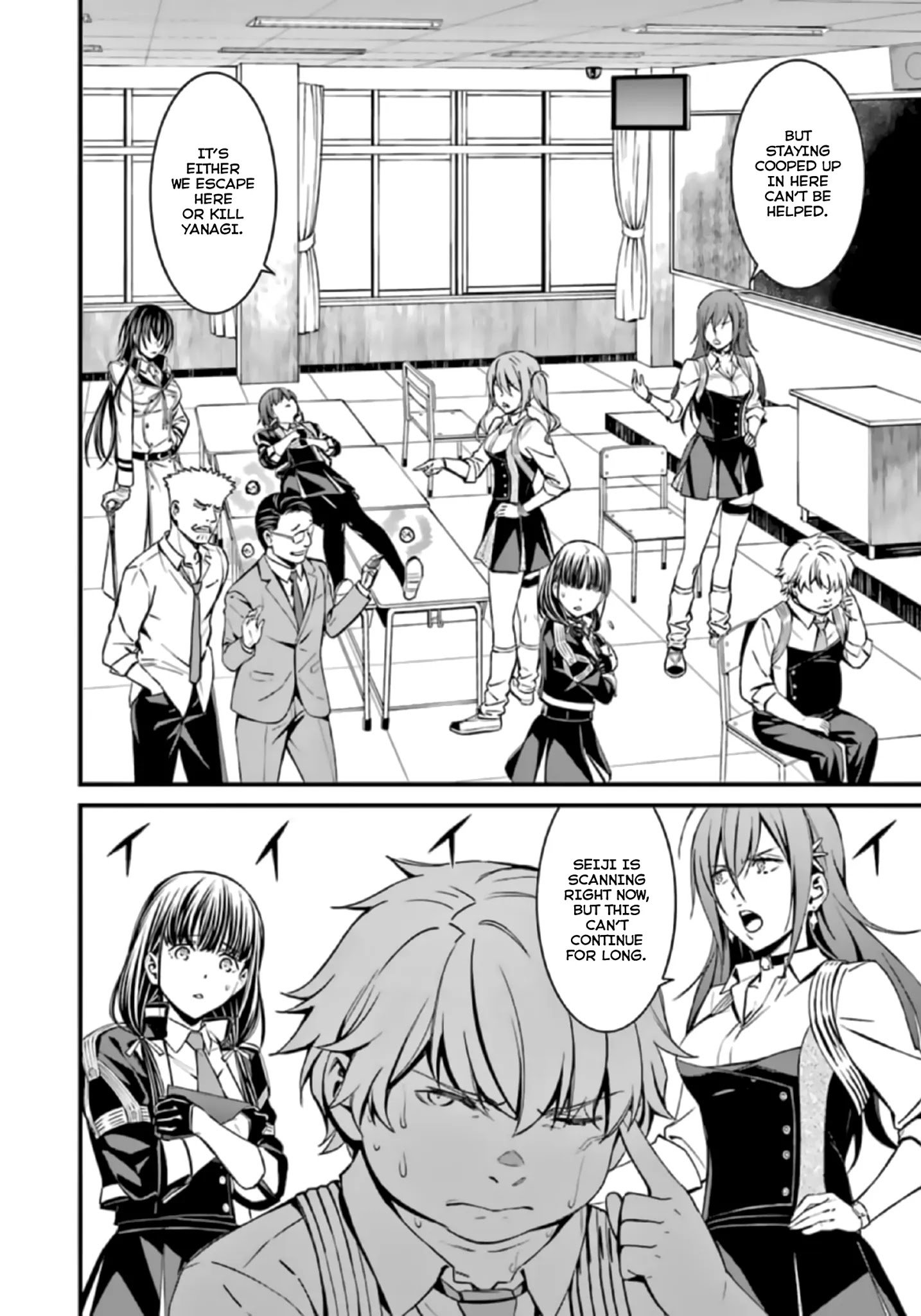Page 8 of Chapter 37