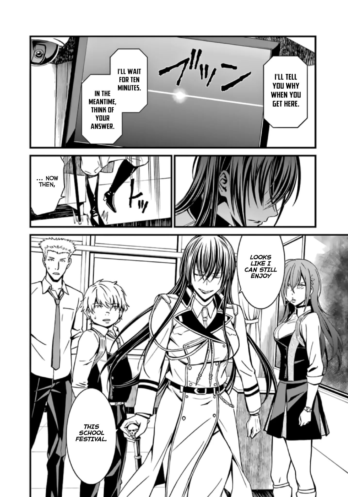Page 16 of Chapter 37