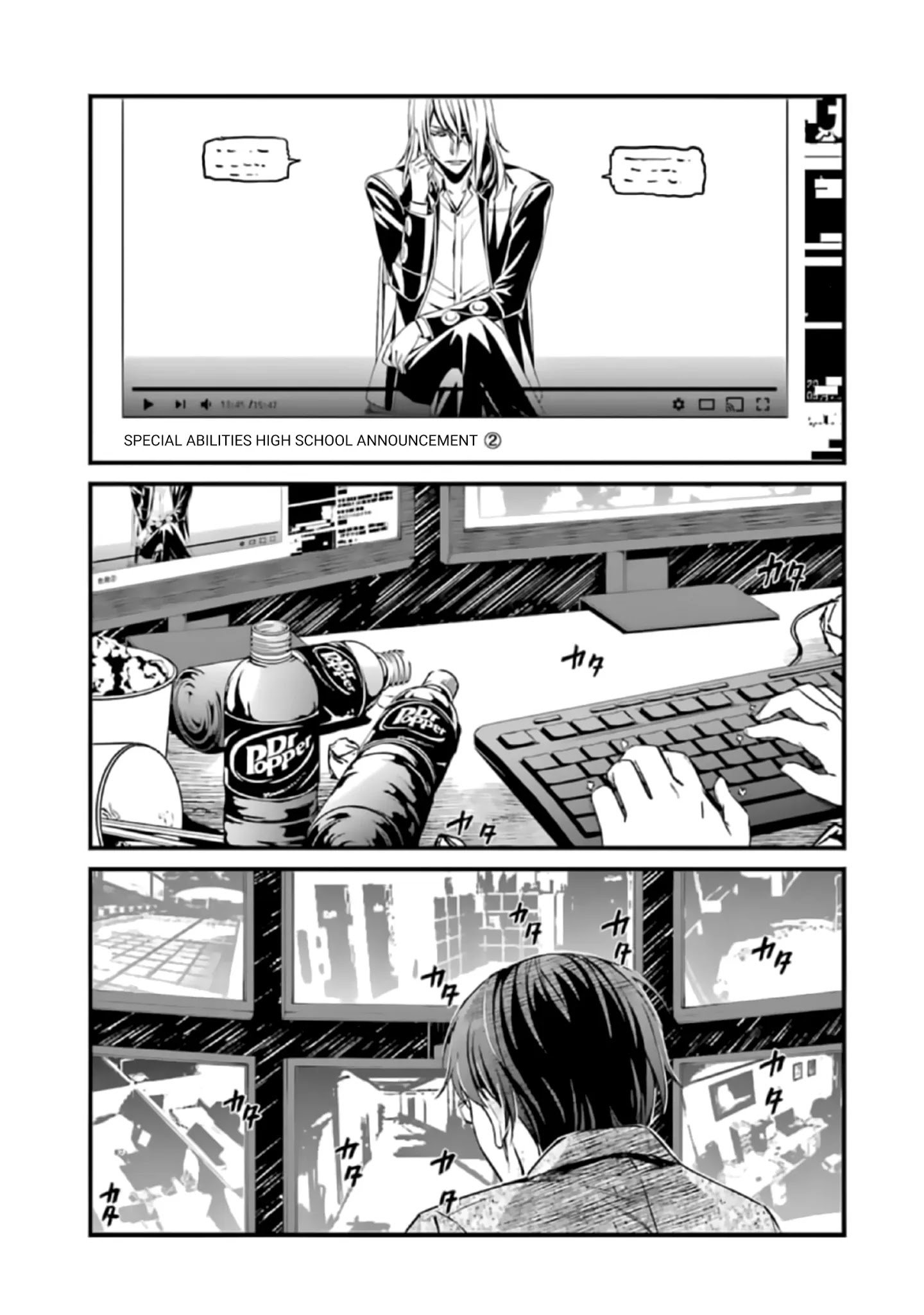 Page 1 of Chapter 38