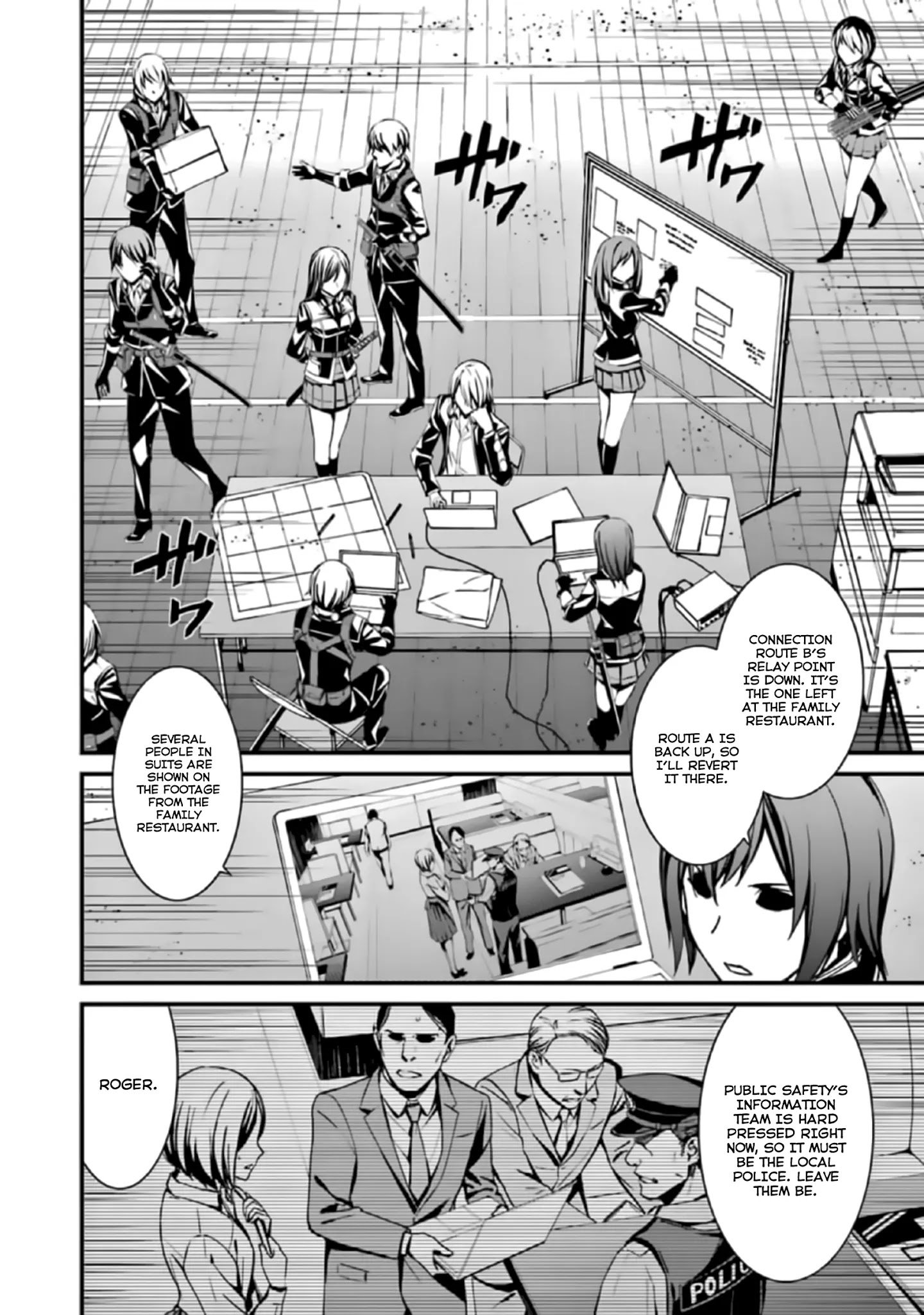 Page 6 of Chapter 38