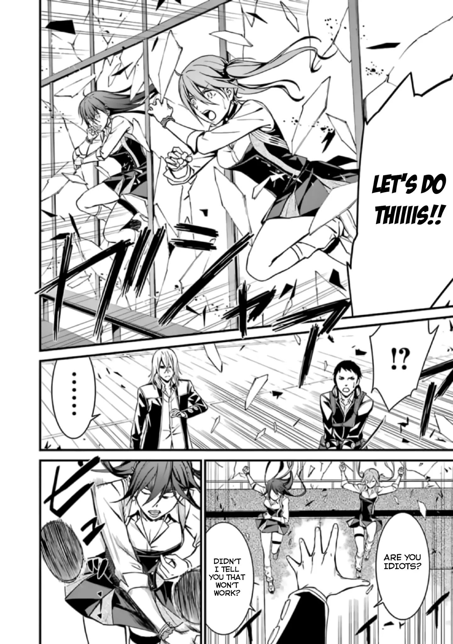 Page 12 of Chapter 38