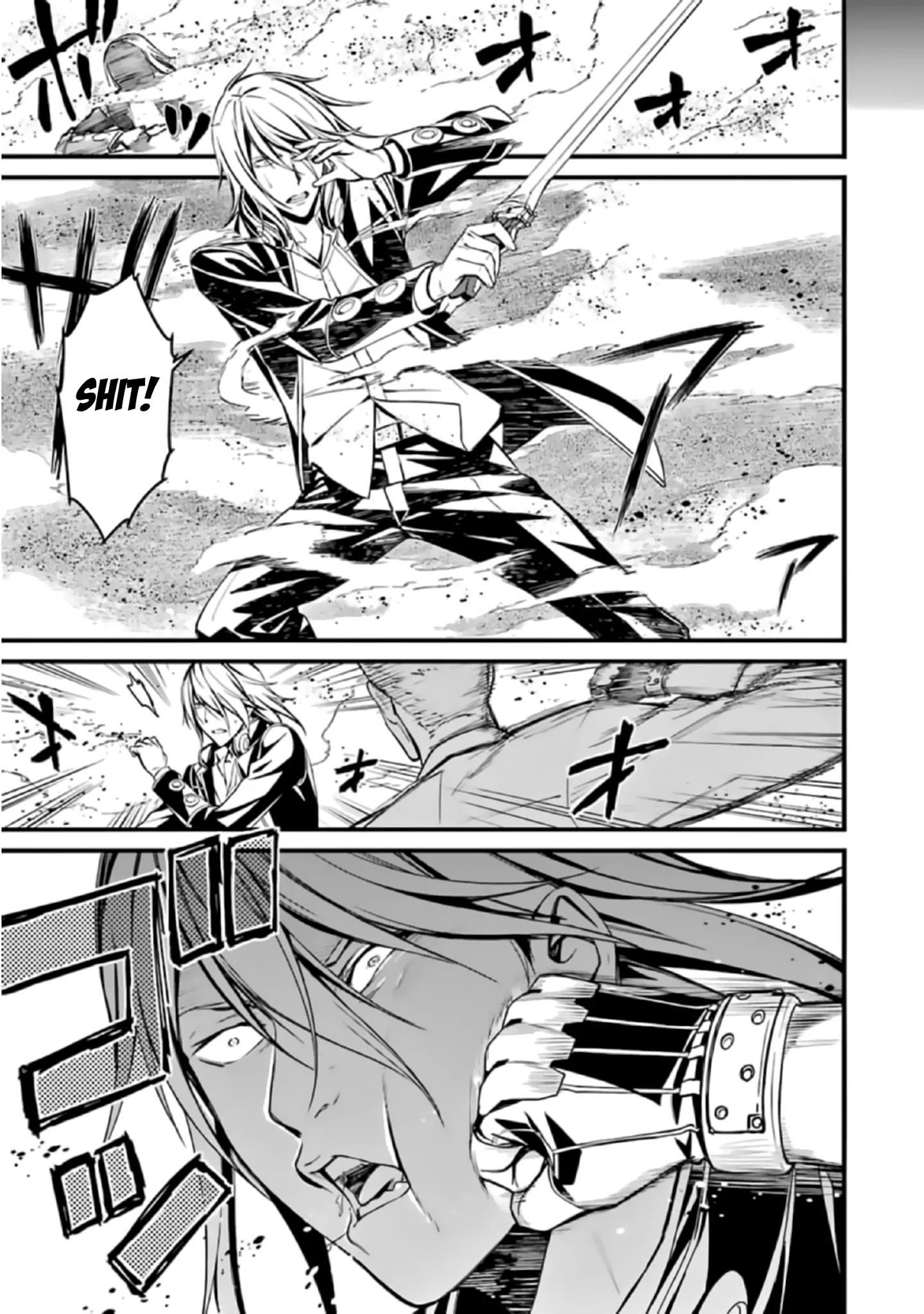 Page 15 of Chapter 38