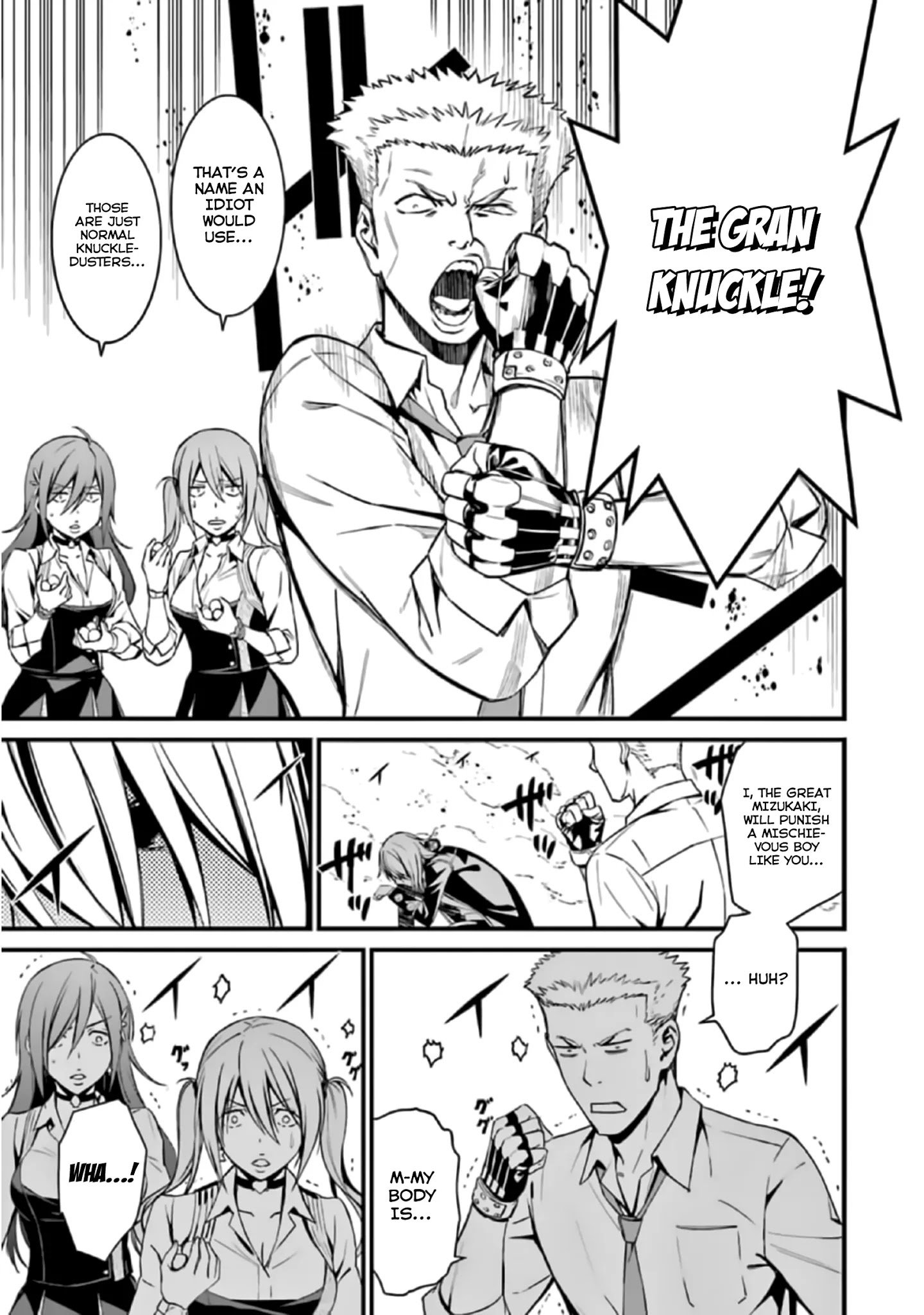 Page 17 of Chapter 38