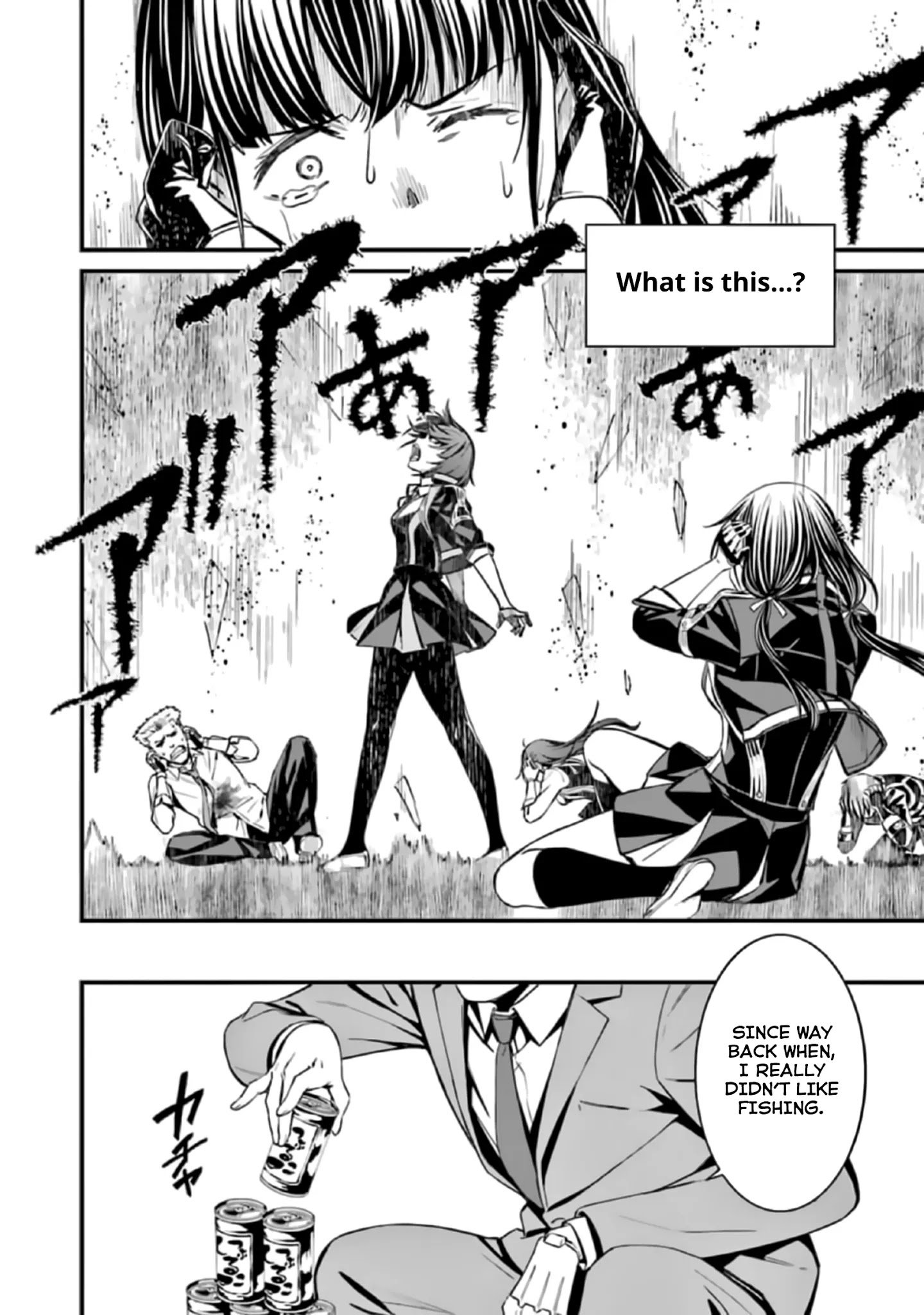 Page 23 of Chapter 38