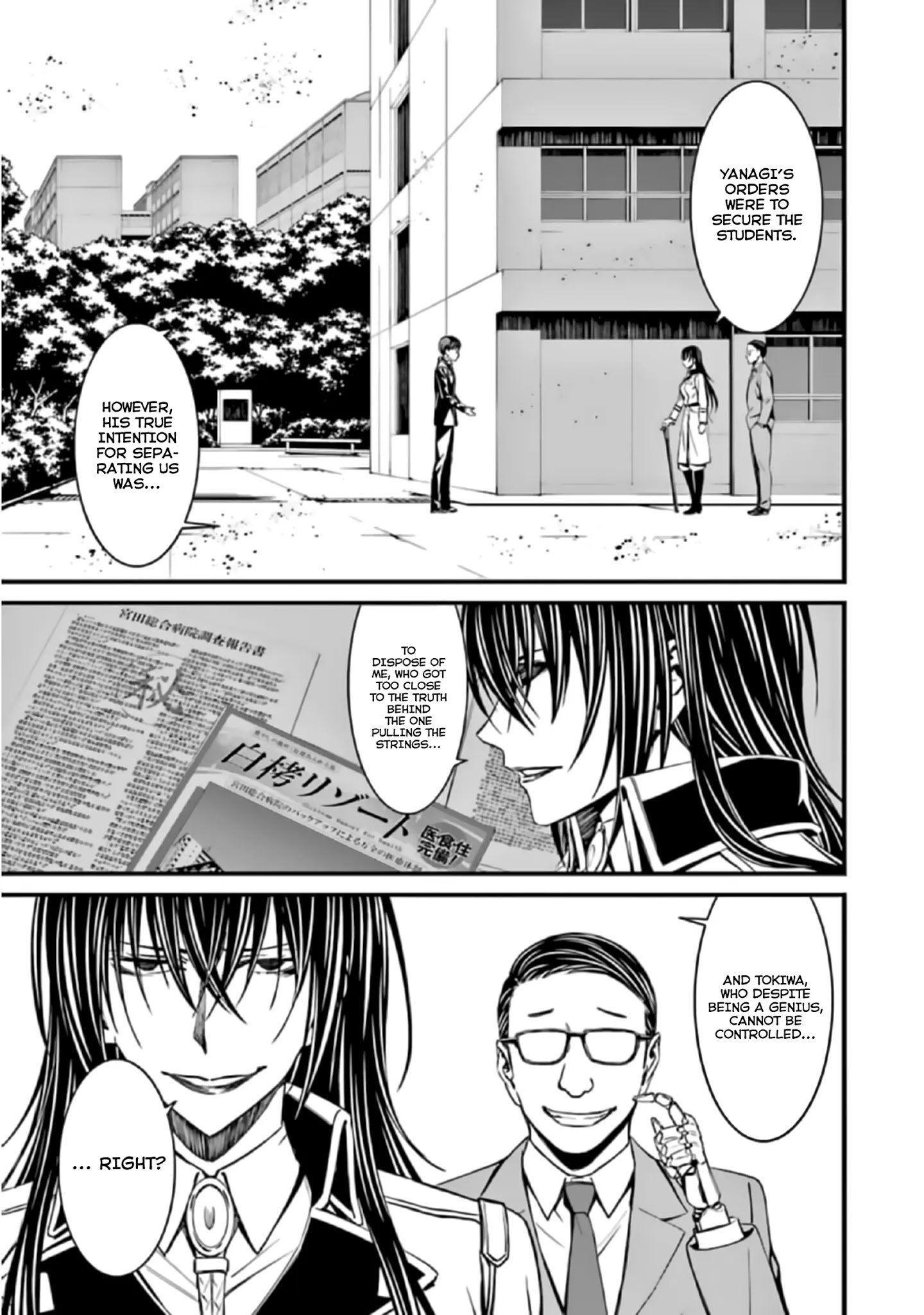 Page 26 of Chapter 38