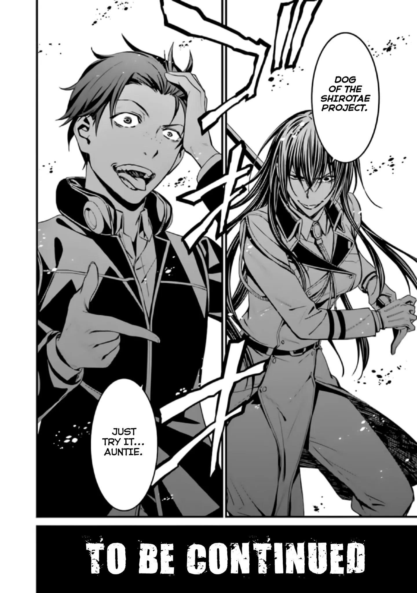 Page 29 of Chapter 38