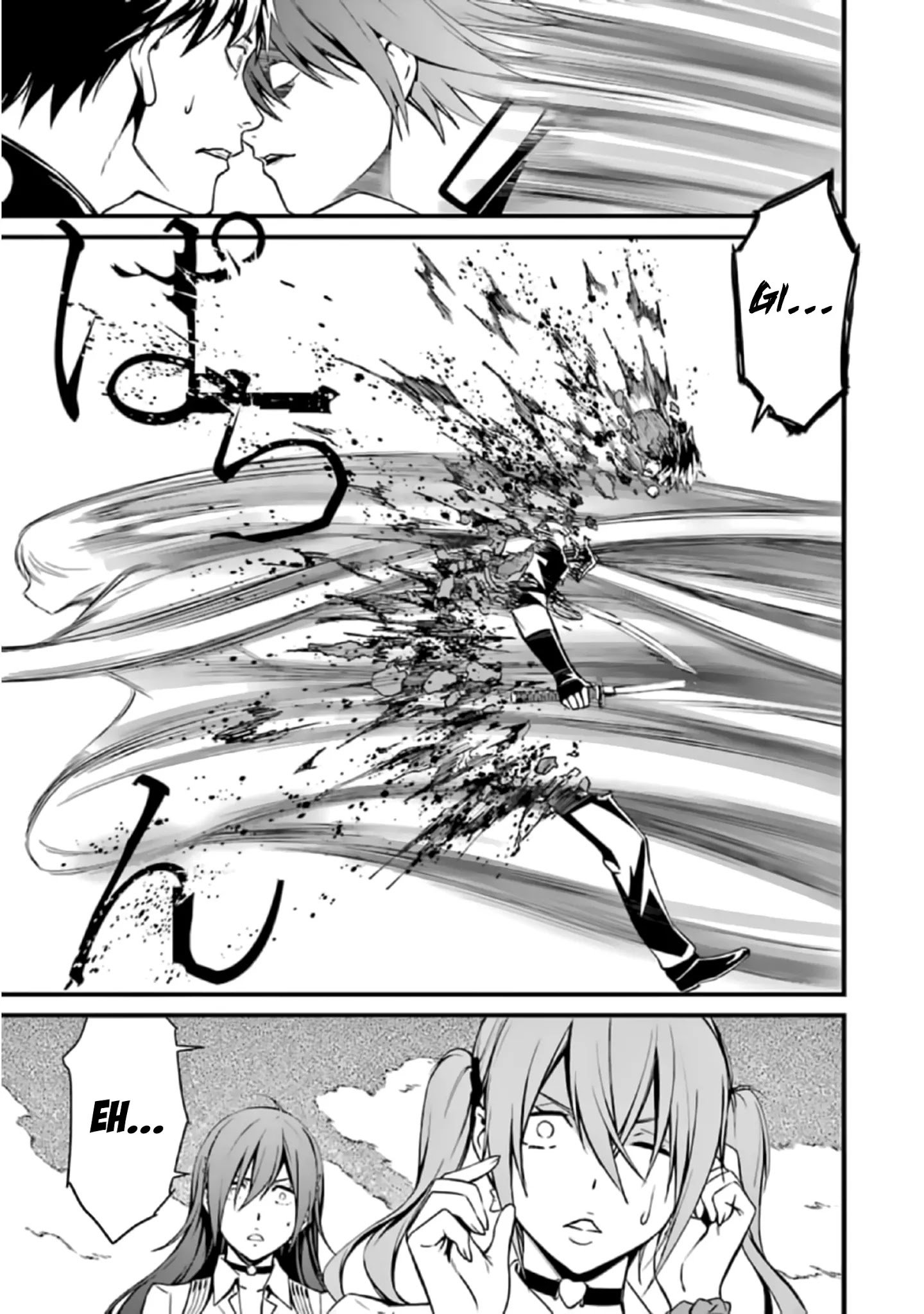 Page 4 of Chapter 39