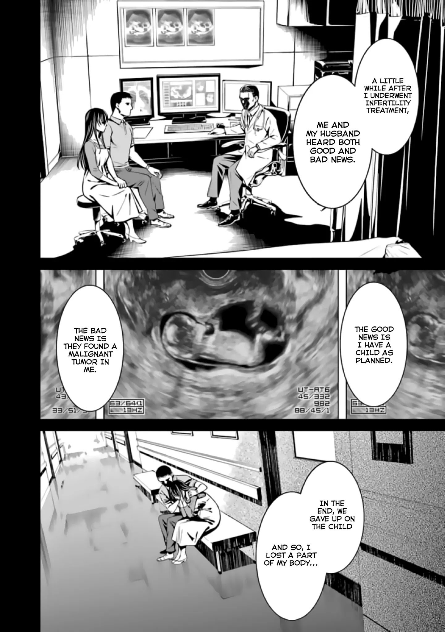 Page 12 of Chapter 39