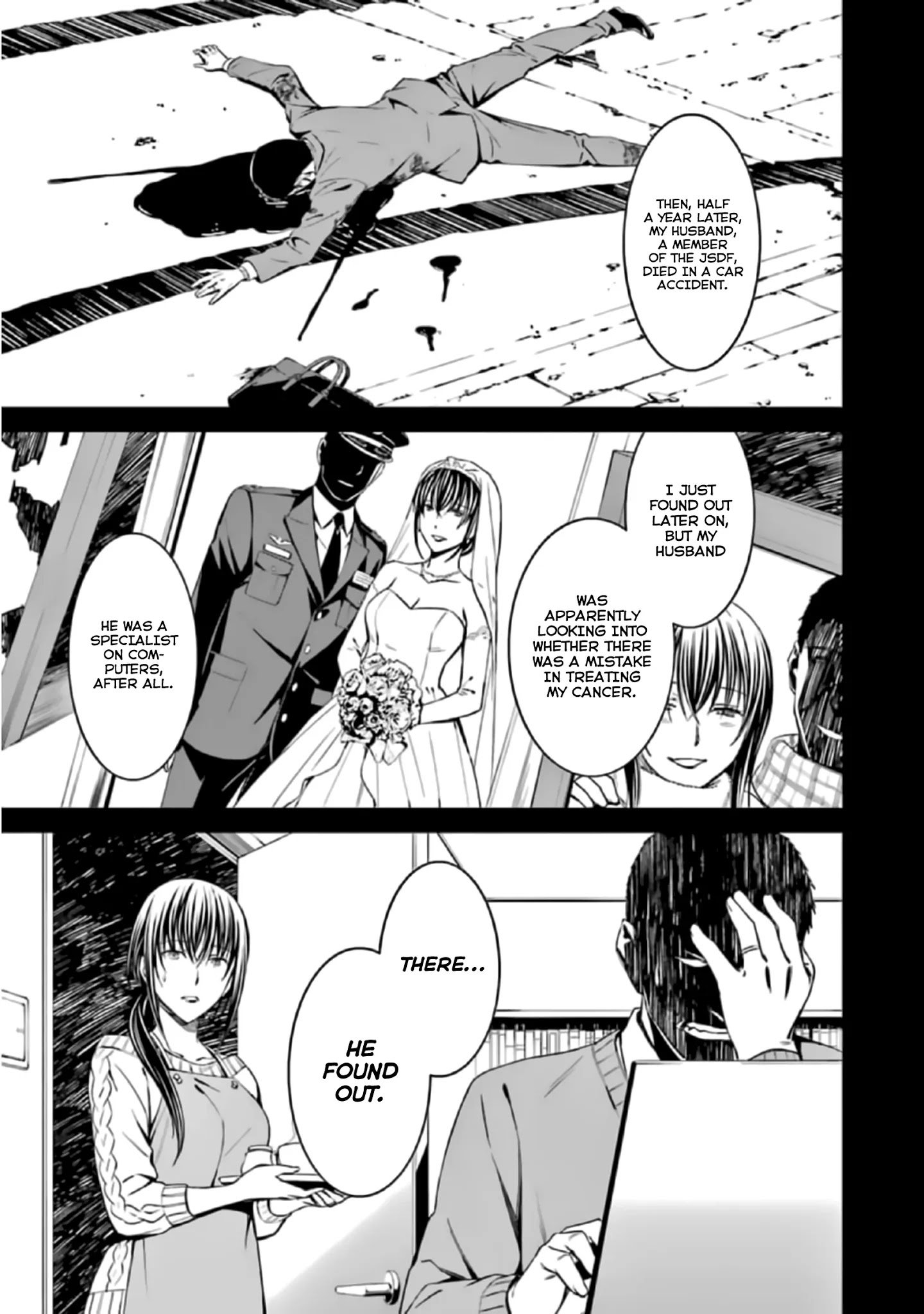 Page 13 of Chapter 39