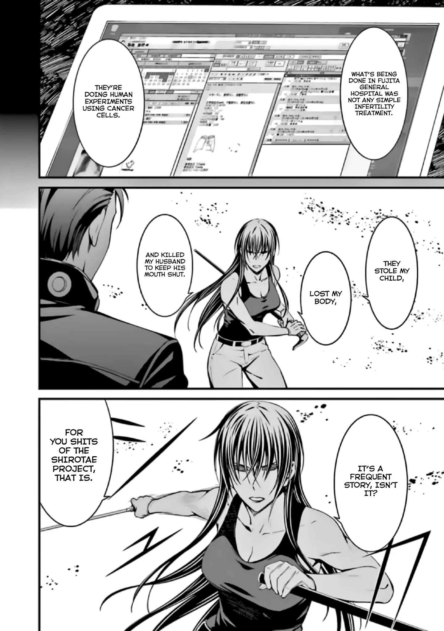 Page 14 of Chapter 39