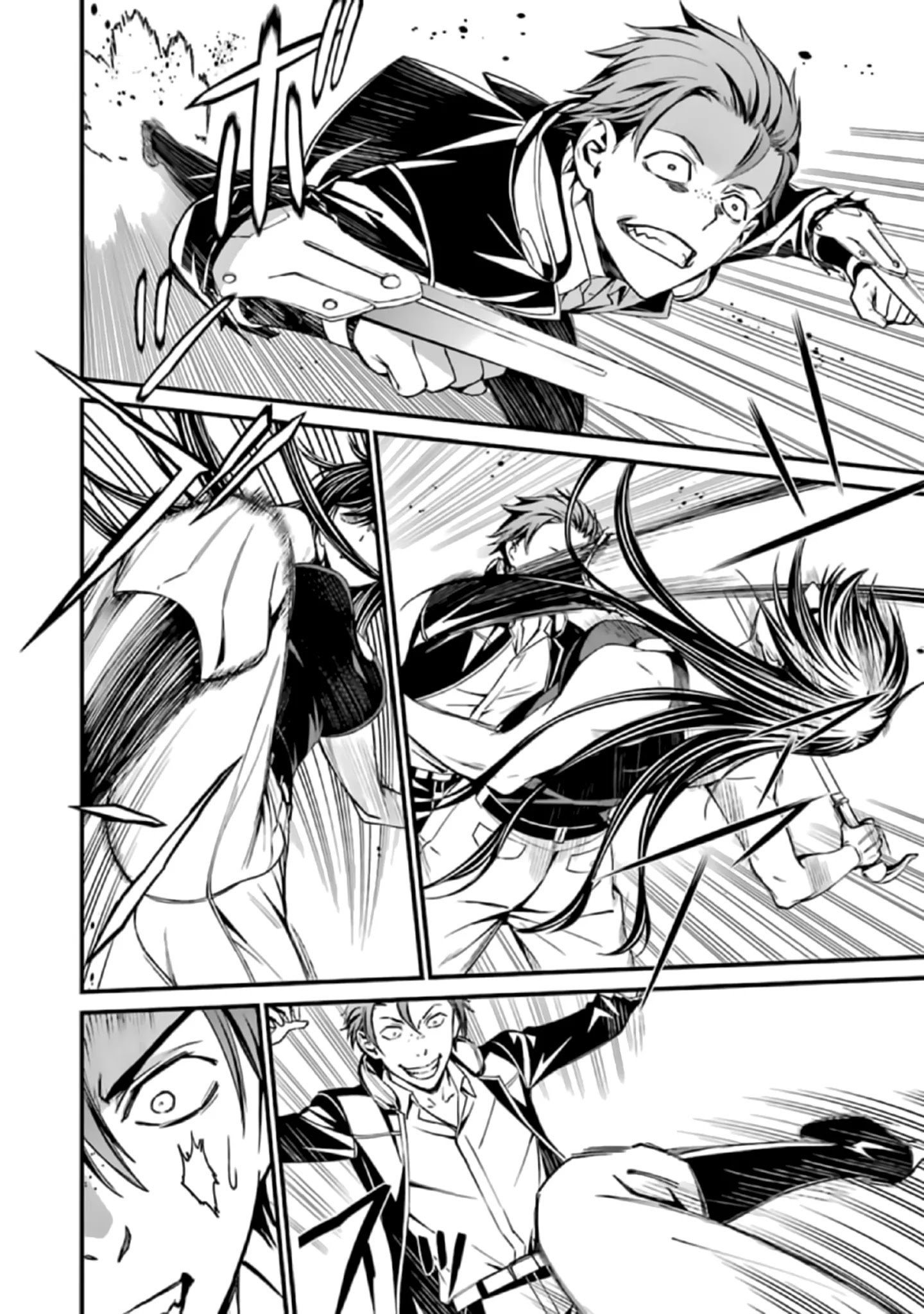 Page 20 of Chapter 39