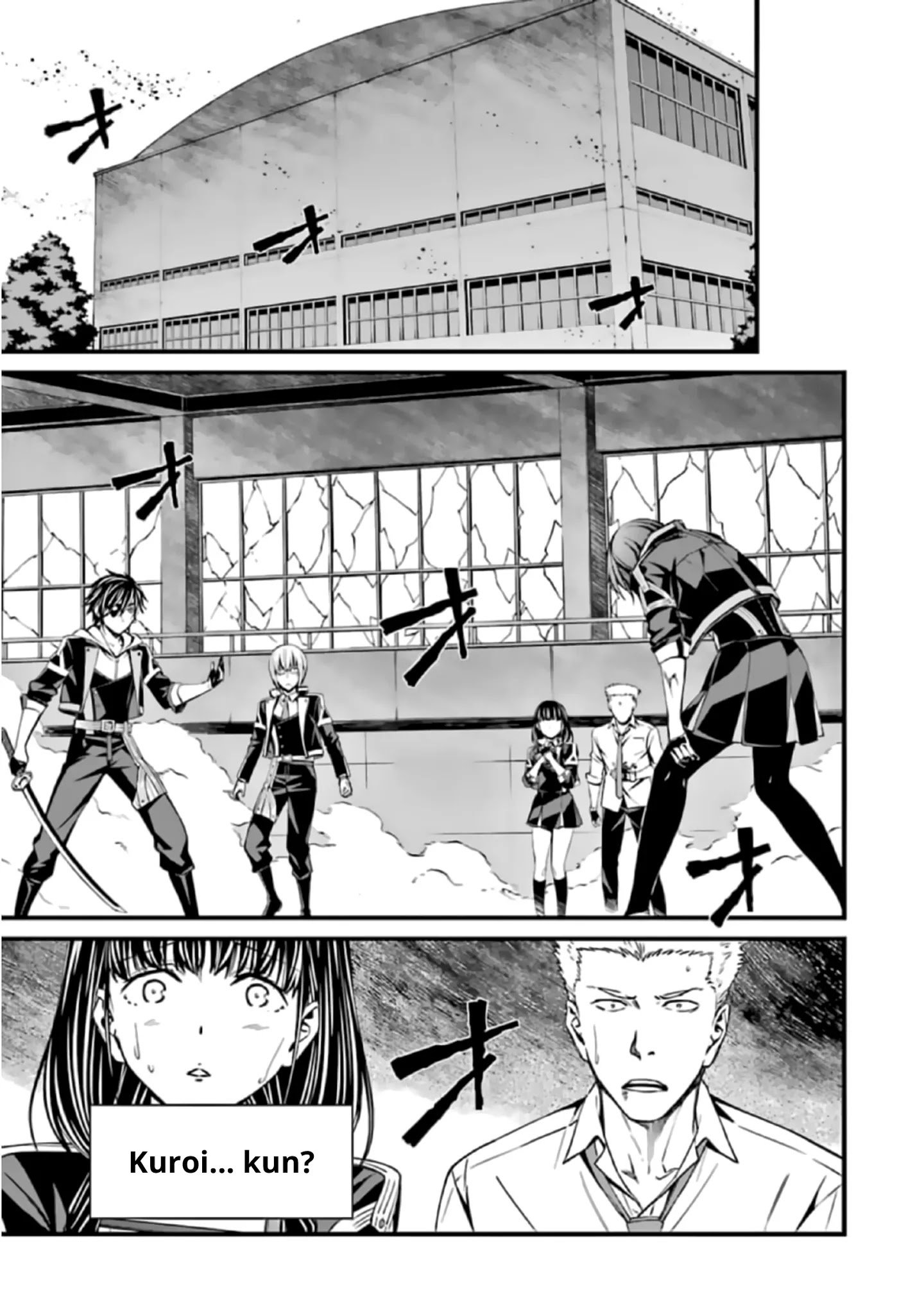 Page 23 of Chapter 39