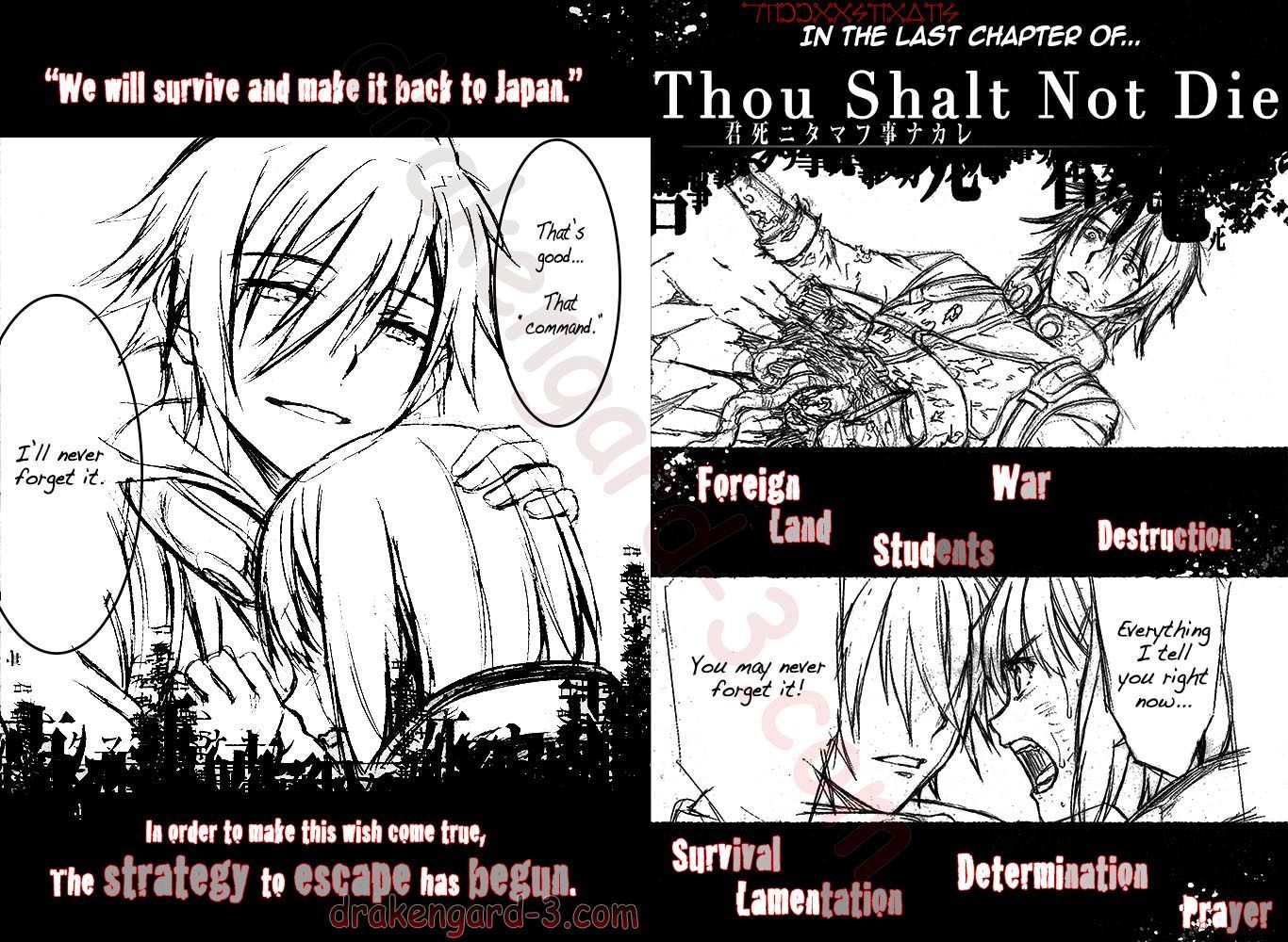 Page 1 of Chapter 4