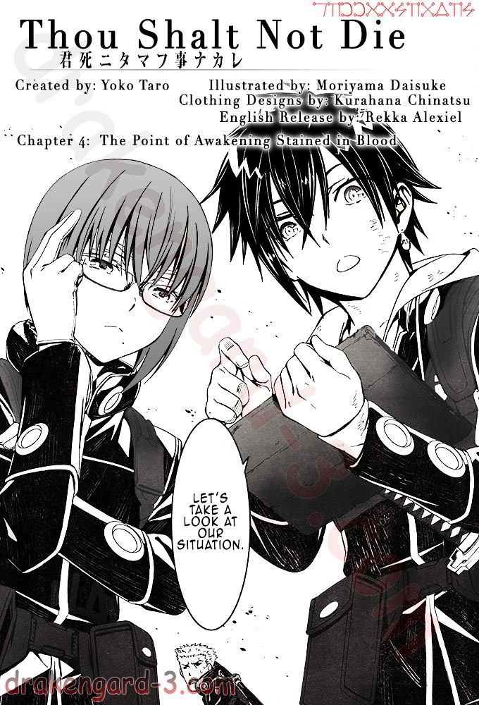 Page 2 of Chapter 4