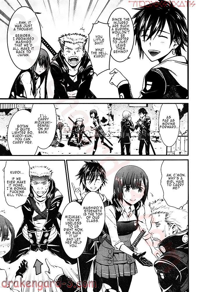 Page 4 of Chapter 4