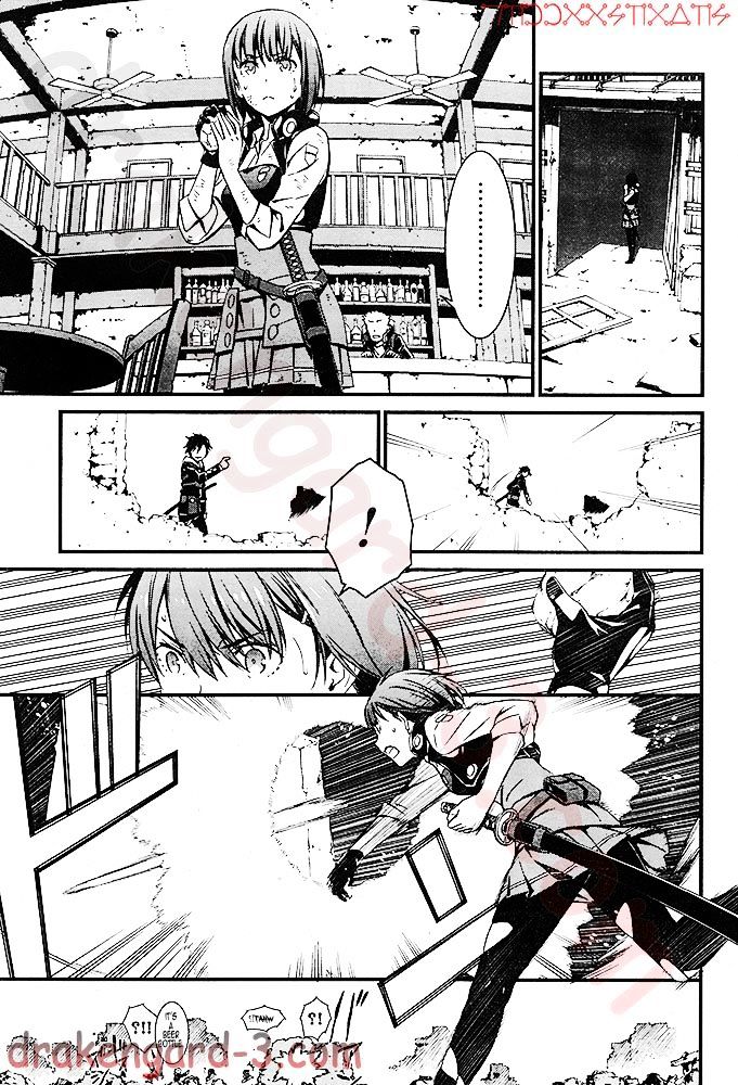 Page 16 of Chapter 4