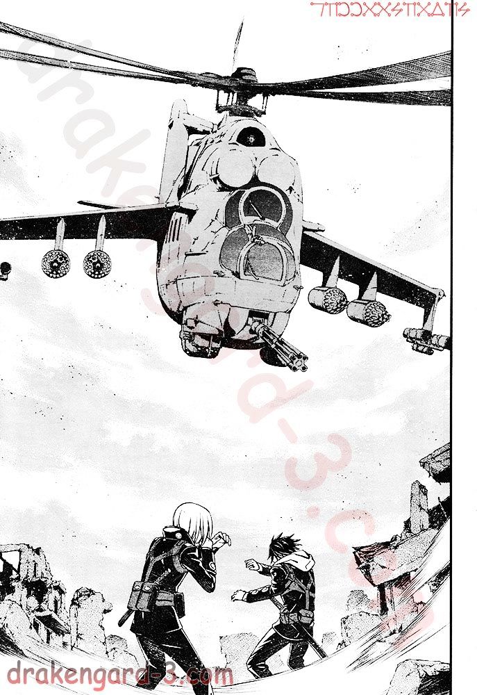 Page 20 of Chapter 4